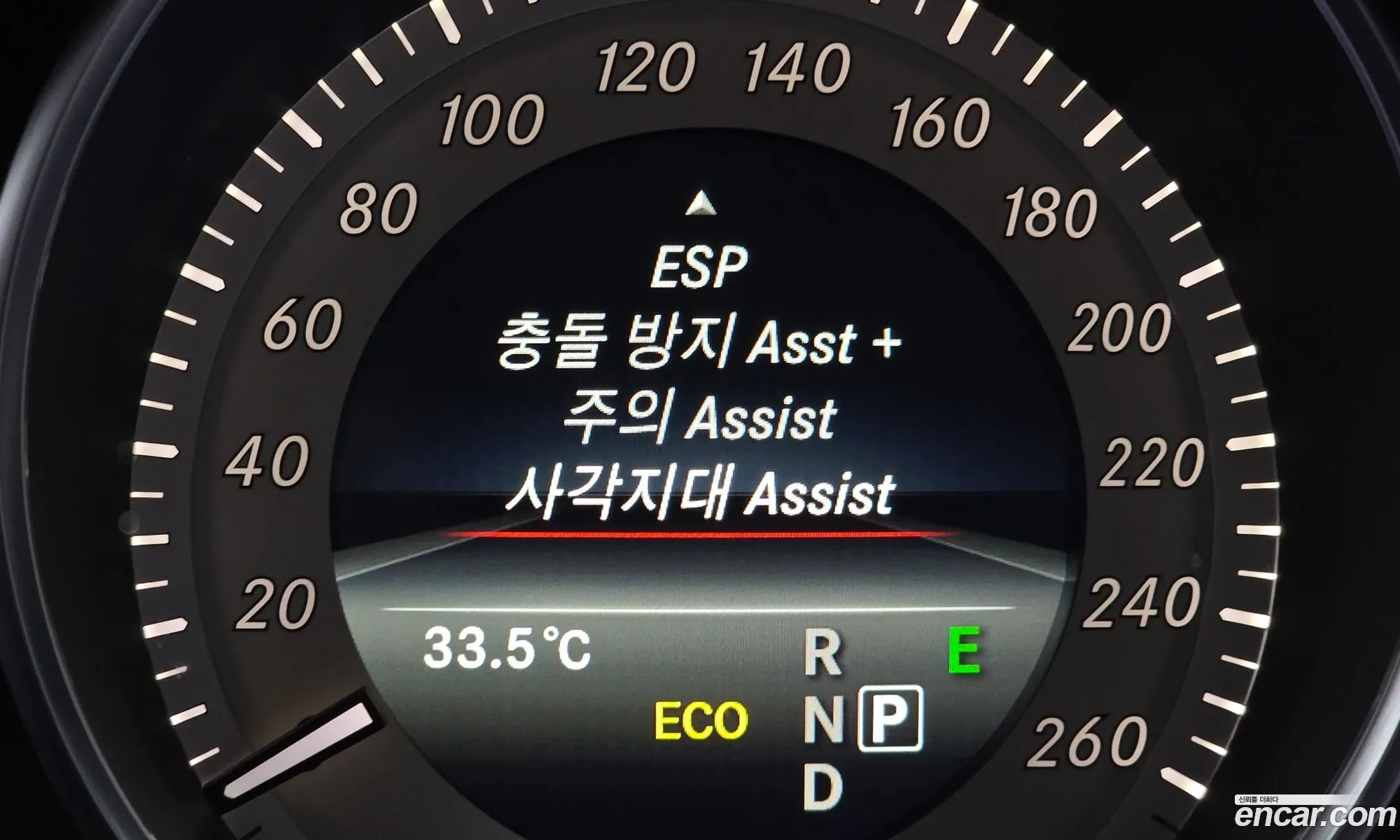 Mercedes-Benz E-Class W212 2015 — 19
