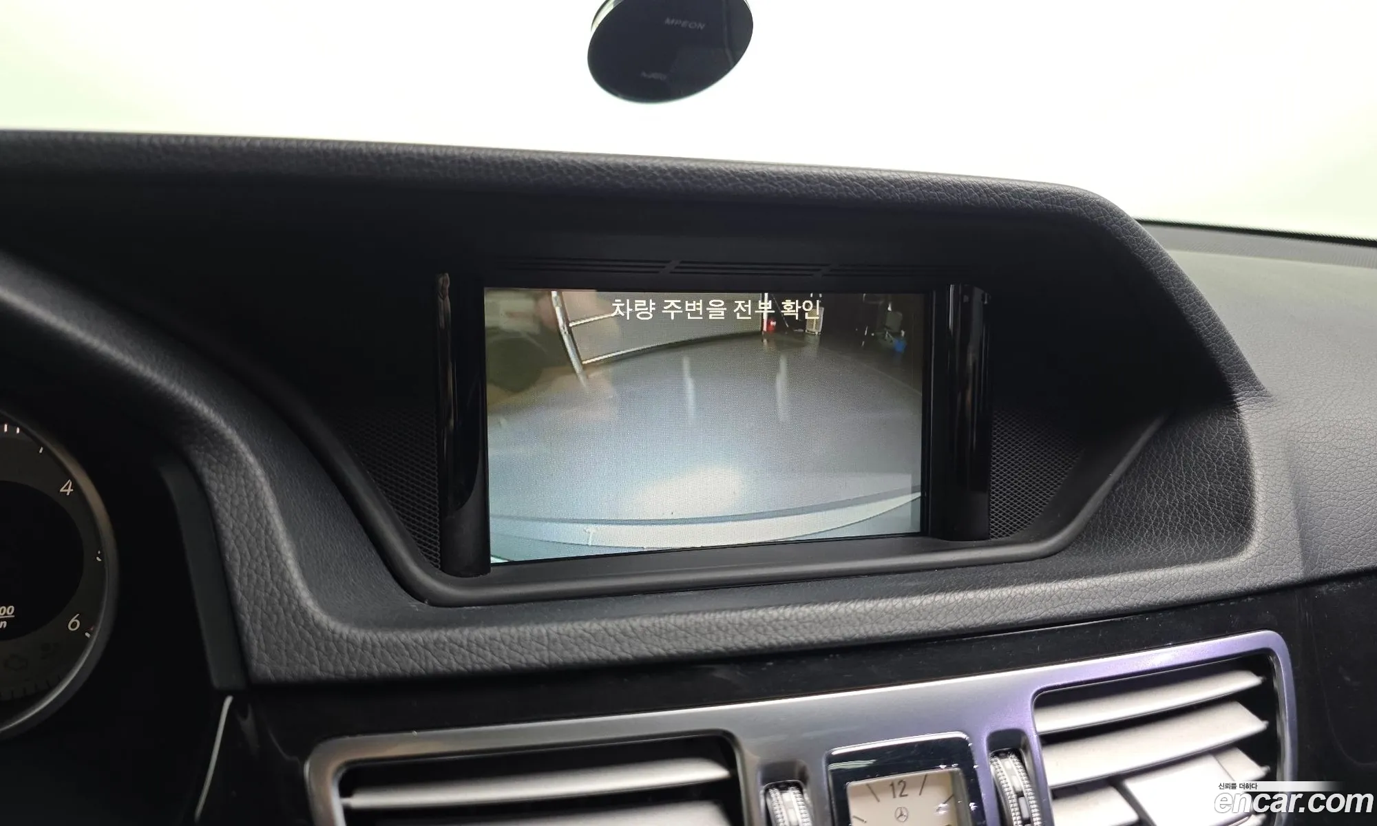Mercedes-Benz E-Class W212 2015 — 13