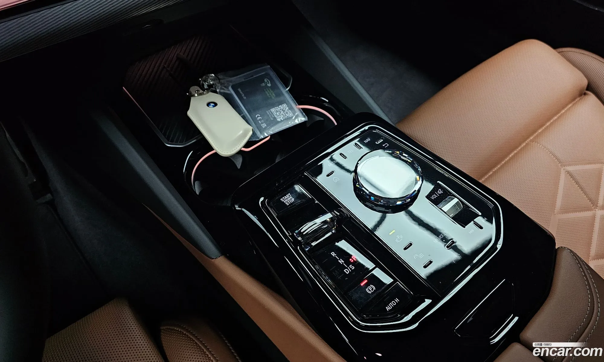 BMW 5 Series 2025 — 9