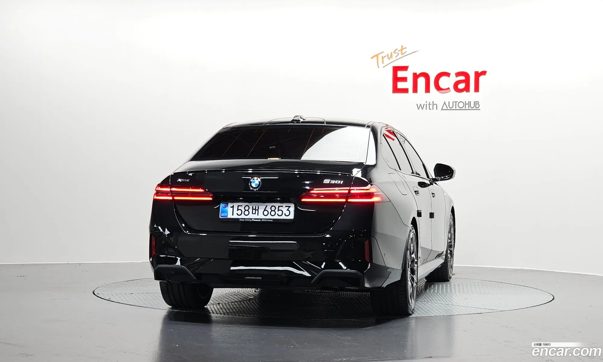 BMW 5 Series 2025 — 29