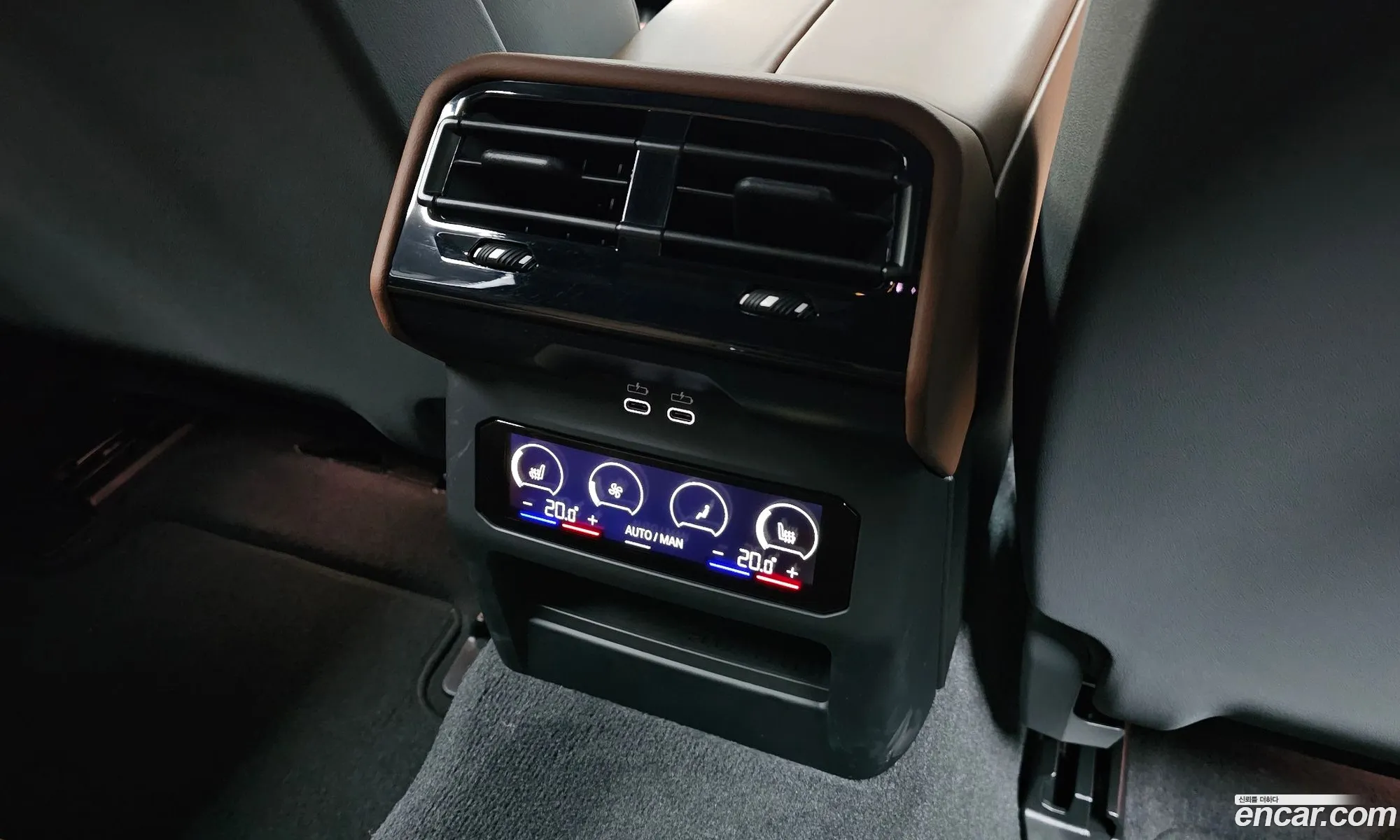 BMW 5 Series 2025 — 7