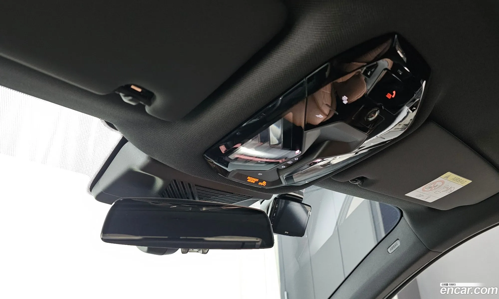 BMW 5 Series 2025 — 18