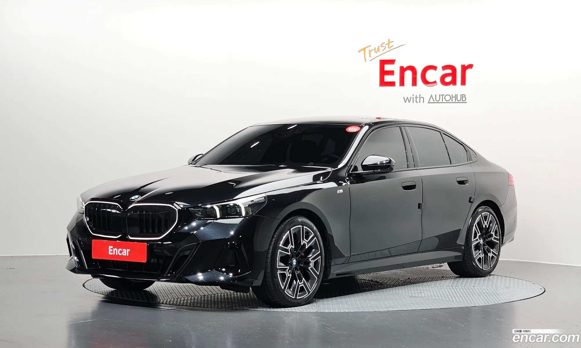 BMW 5 Series 2025 — 32