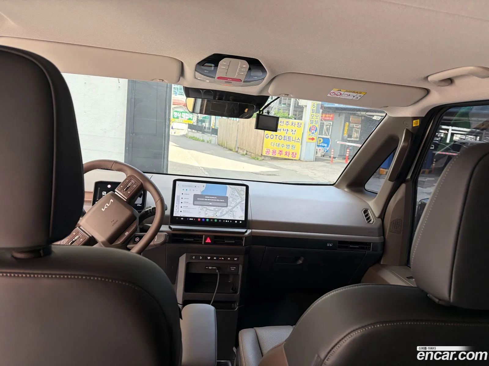 Kia PV5 2026 — 3