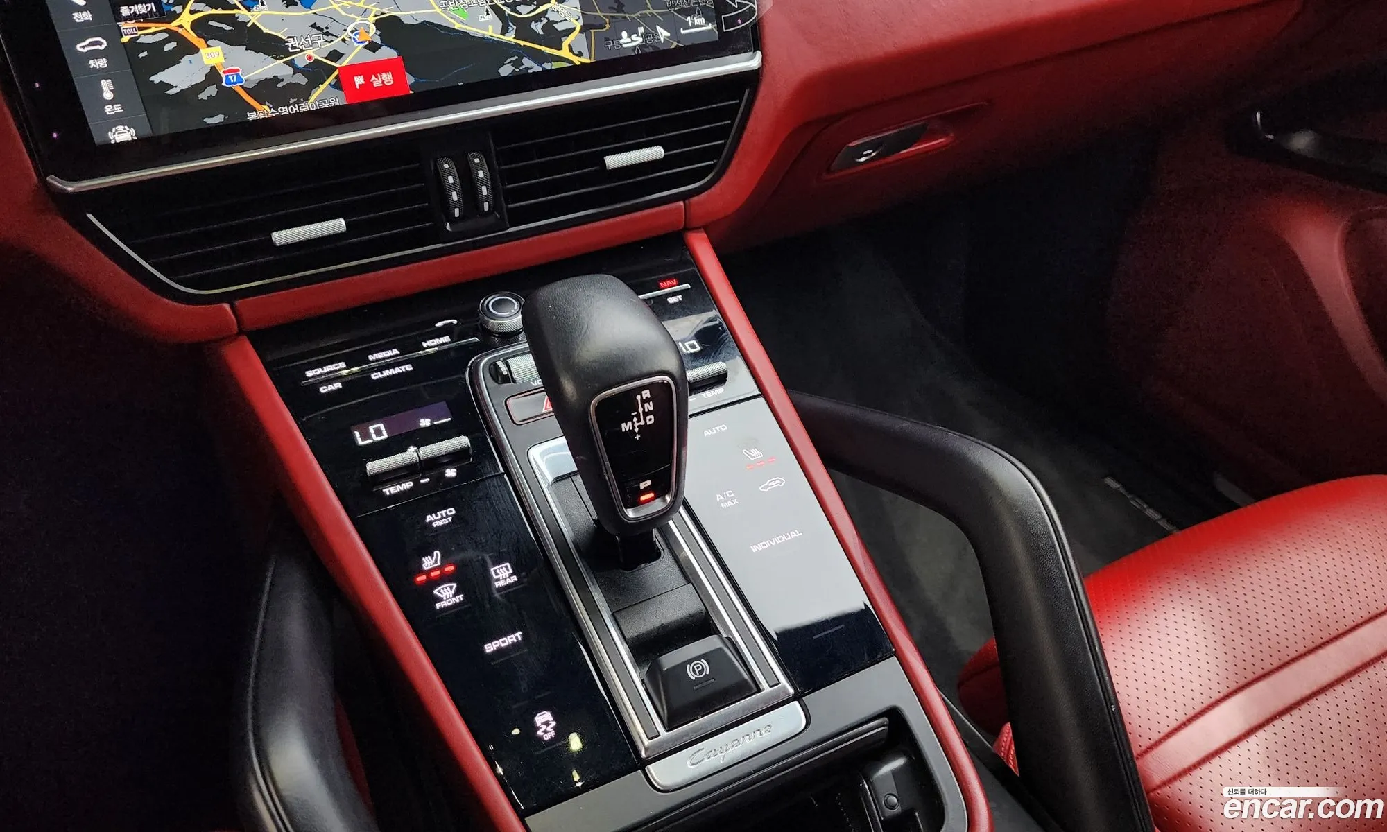 Porsche Cayenne 2020 WP1AA29Y4LDA08653 — 34