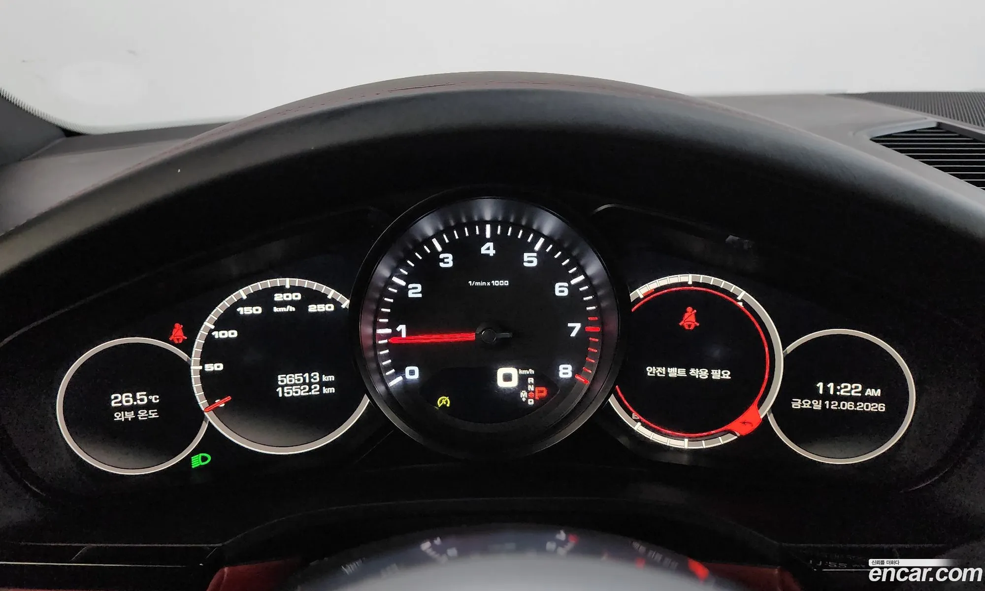 Porsche Cayenne 2020 WP1AA29Y4LDA08653 — 33