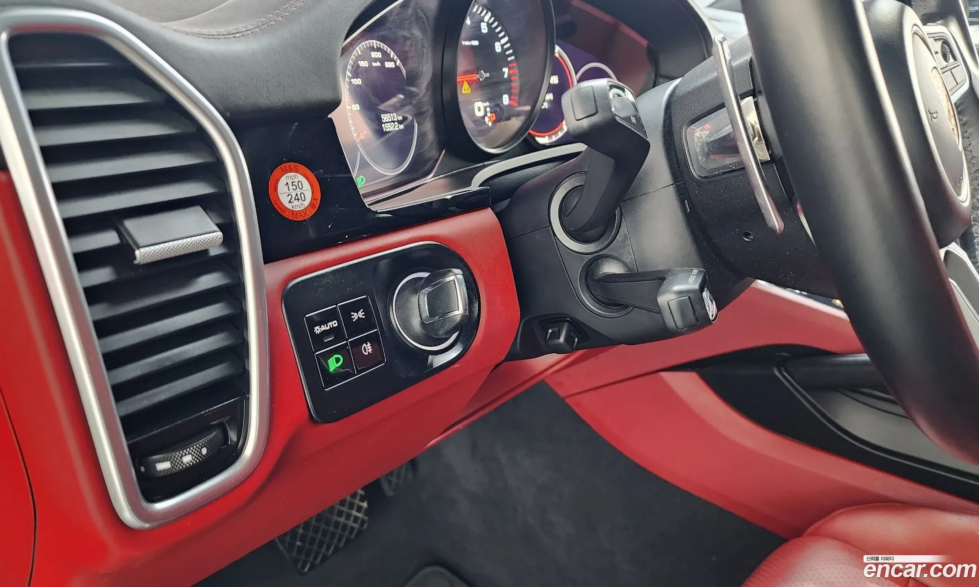 Porsche Cayenne 2020 WP1AA29Y4LDA08653 — 21