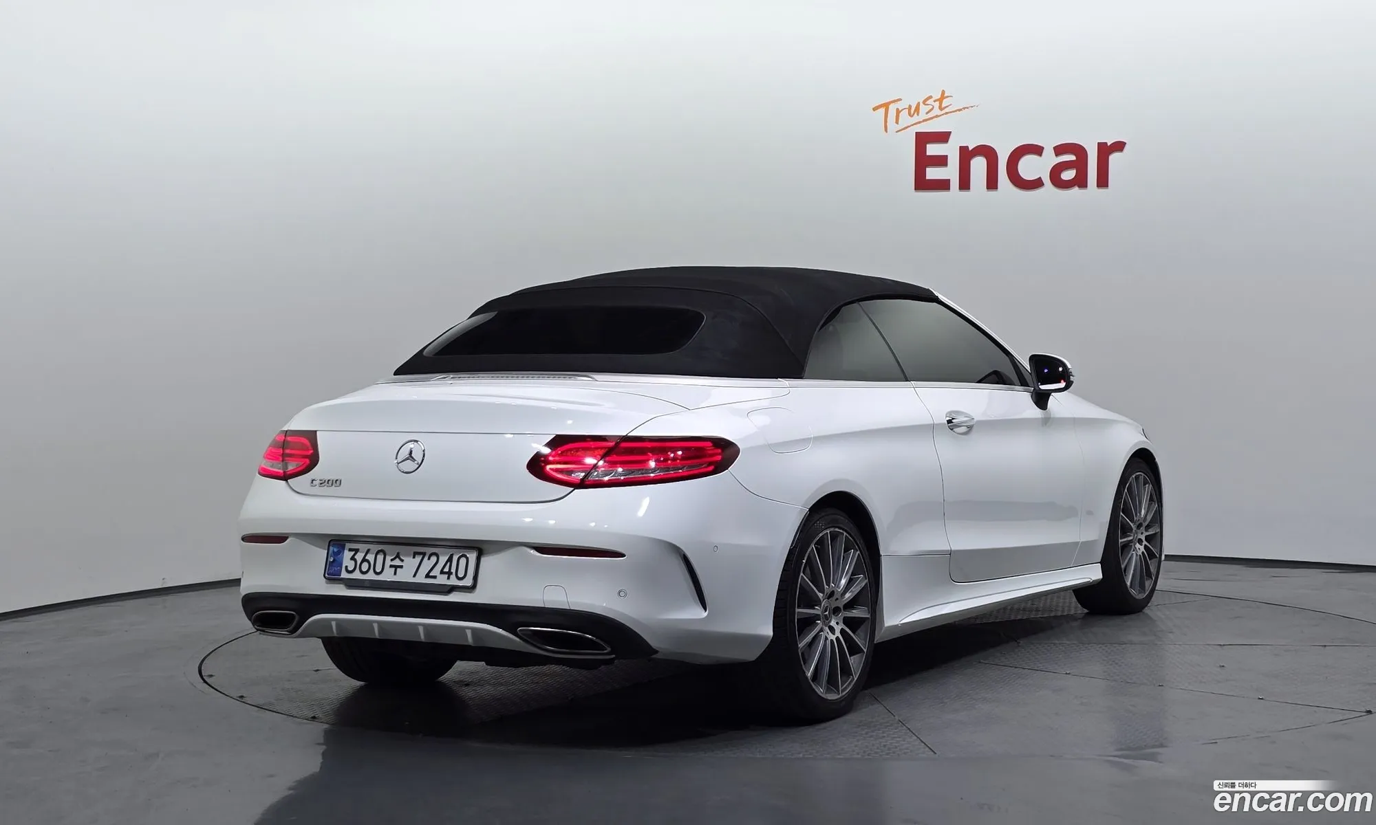 Mercedes-Benz C-Class W205 2017 — 5