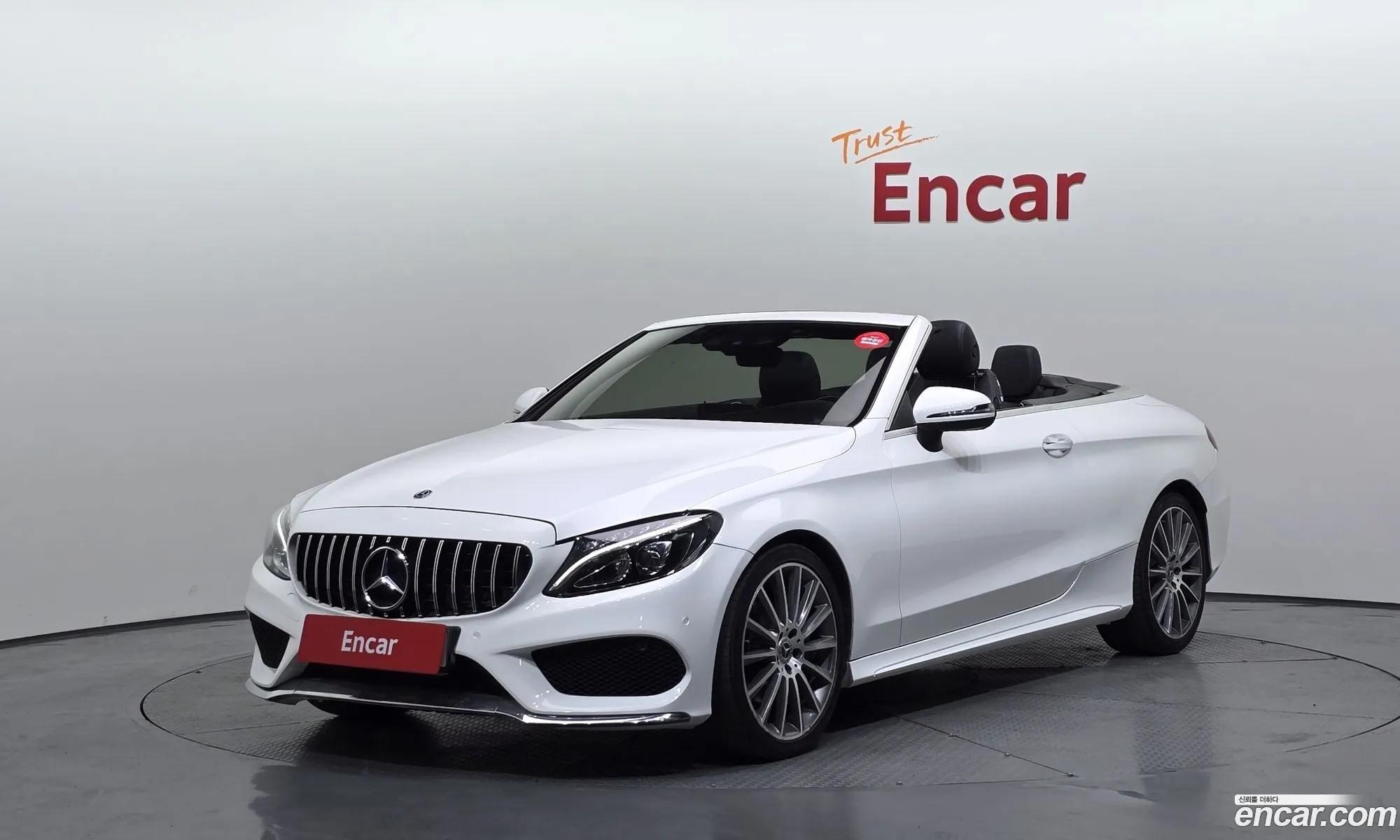 Mercedes-Benz C-Class W205 2017 — 15