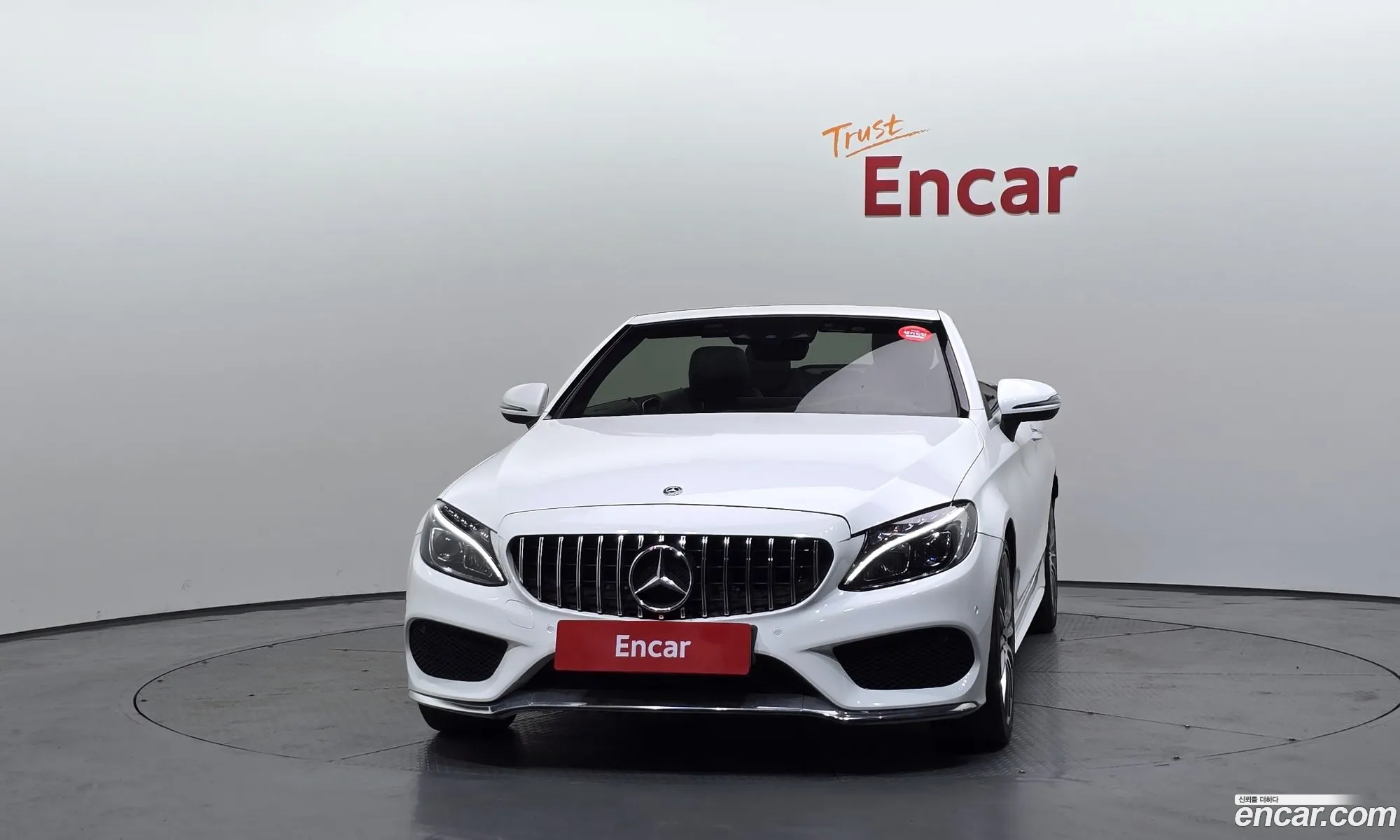 Mercedes-Benz C-Class W205 2017 — 8