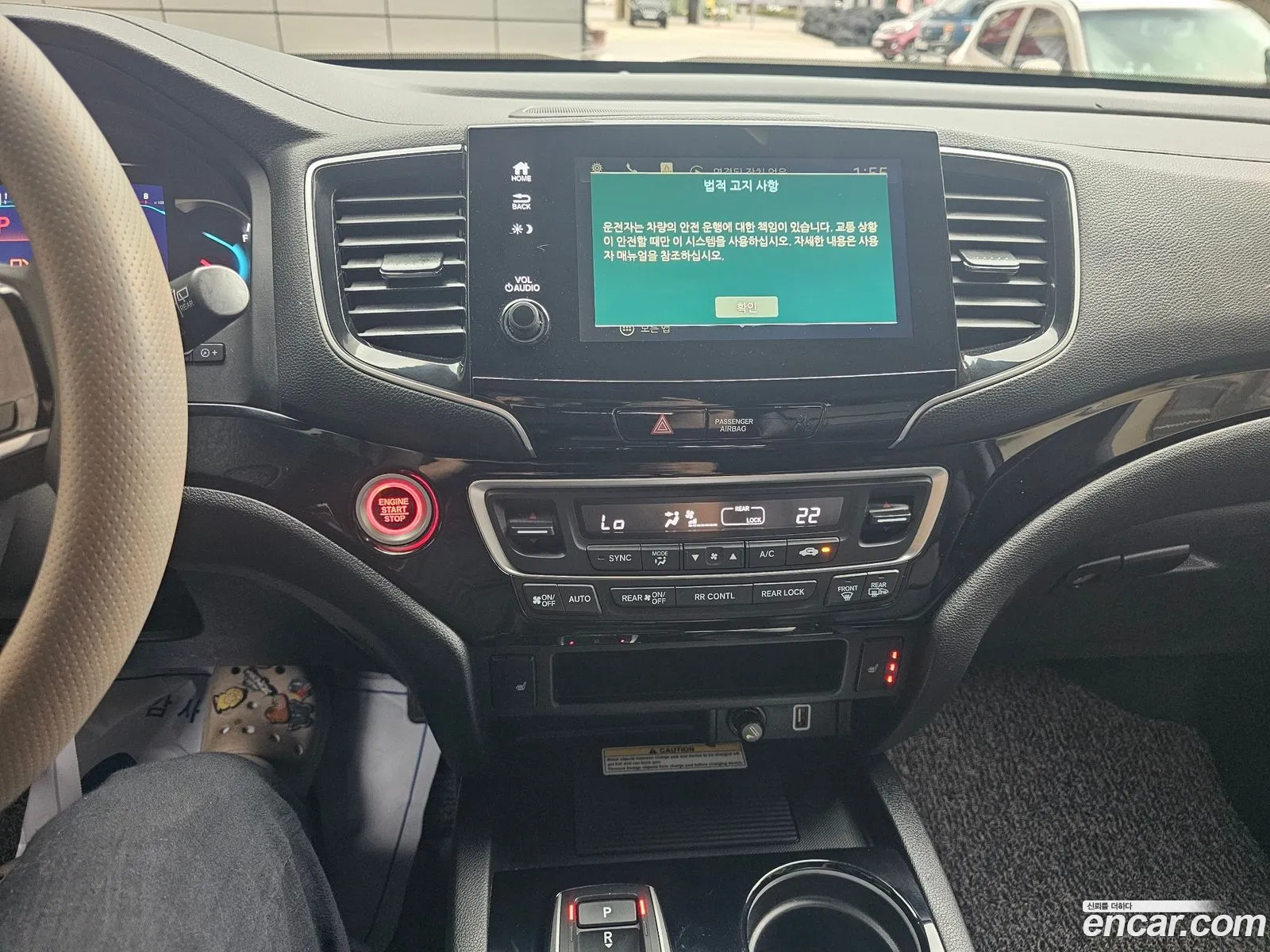 Honda Pilot 2019 — 17