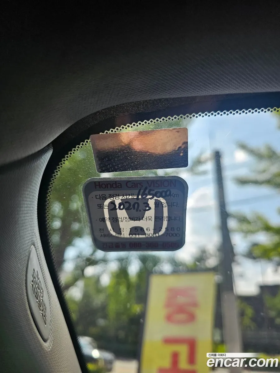 Honda Pilot 2019 — 7
