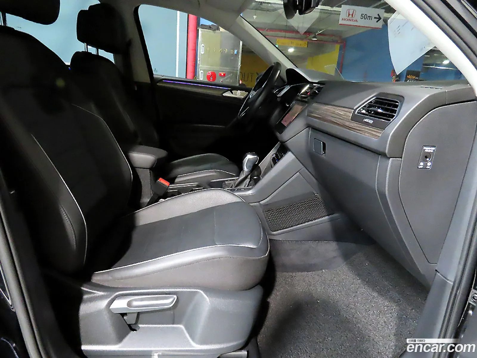 Volkswagen Tiguan Allspace 2022 — 11