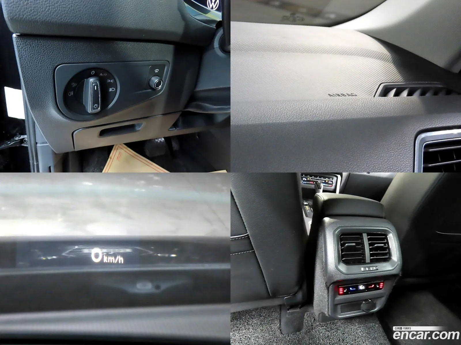 Volkswagen Tiguan Allspace 2022 — 15