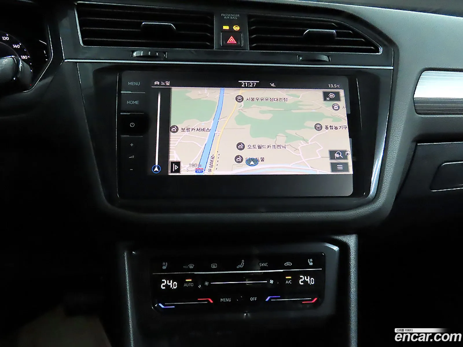 Volkswagen Tiguan Allspace 2022 — 9