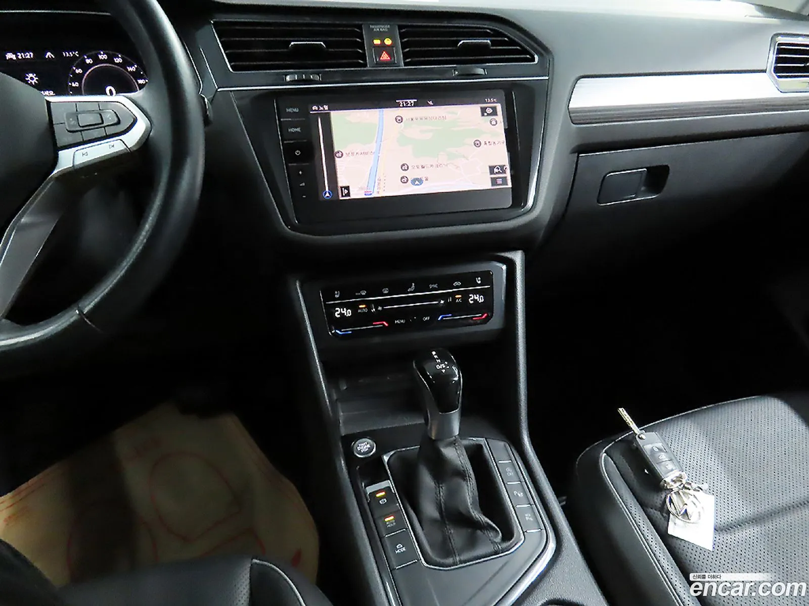 Volkswagen Tiguan Allspace 2022 — 8