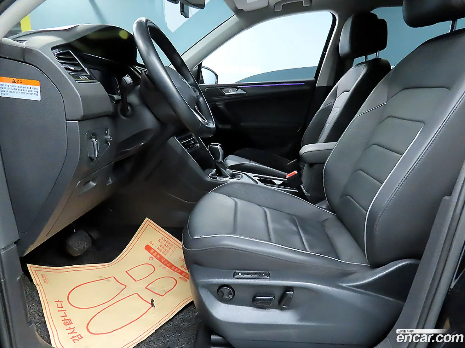 Volkswagen Tiguan Allspace 2022 — 12