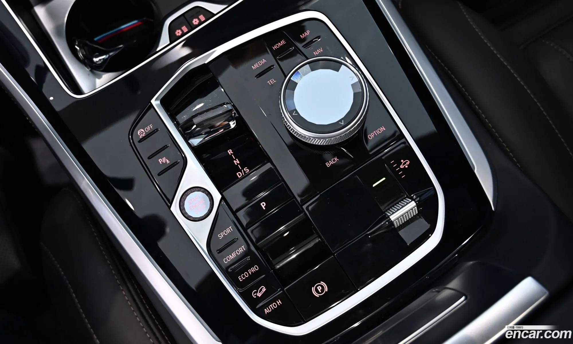 BMW X5 2025 — 13