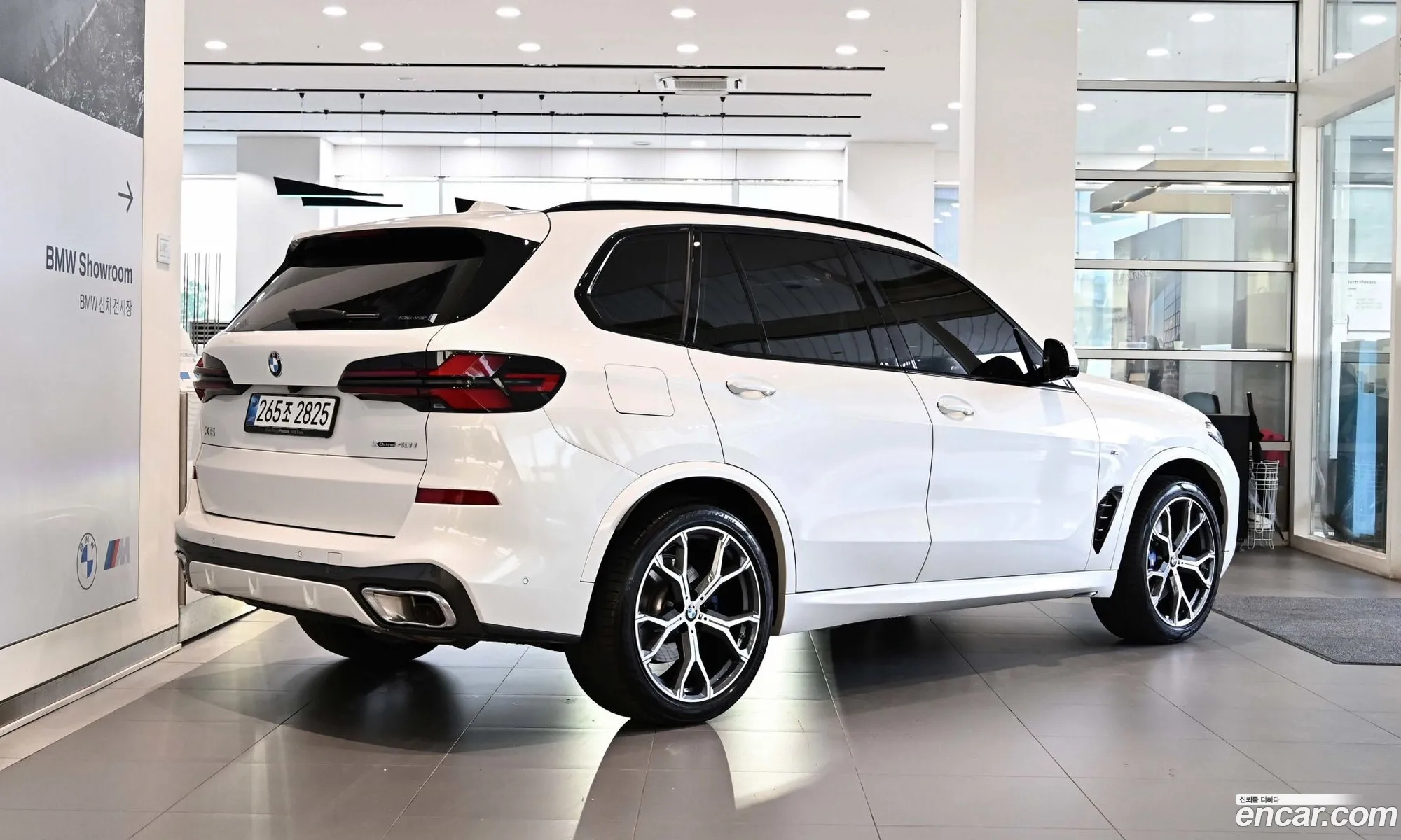 BMW X5 2025 — 4