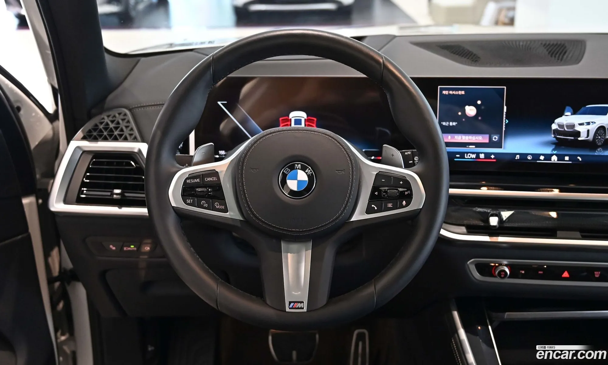 BMW X5 2025 — 14