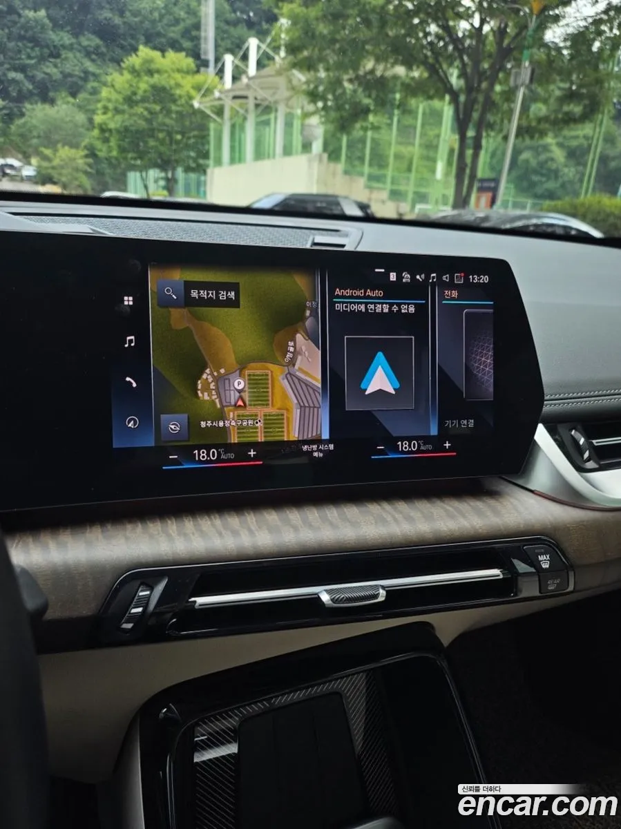 BMW X1 2023 — 11