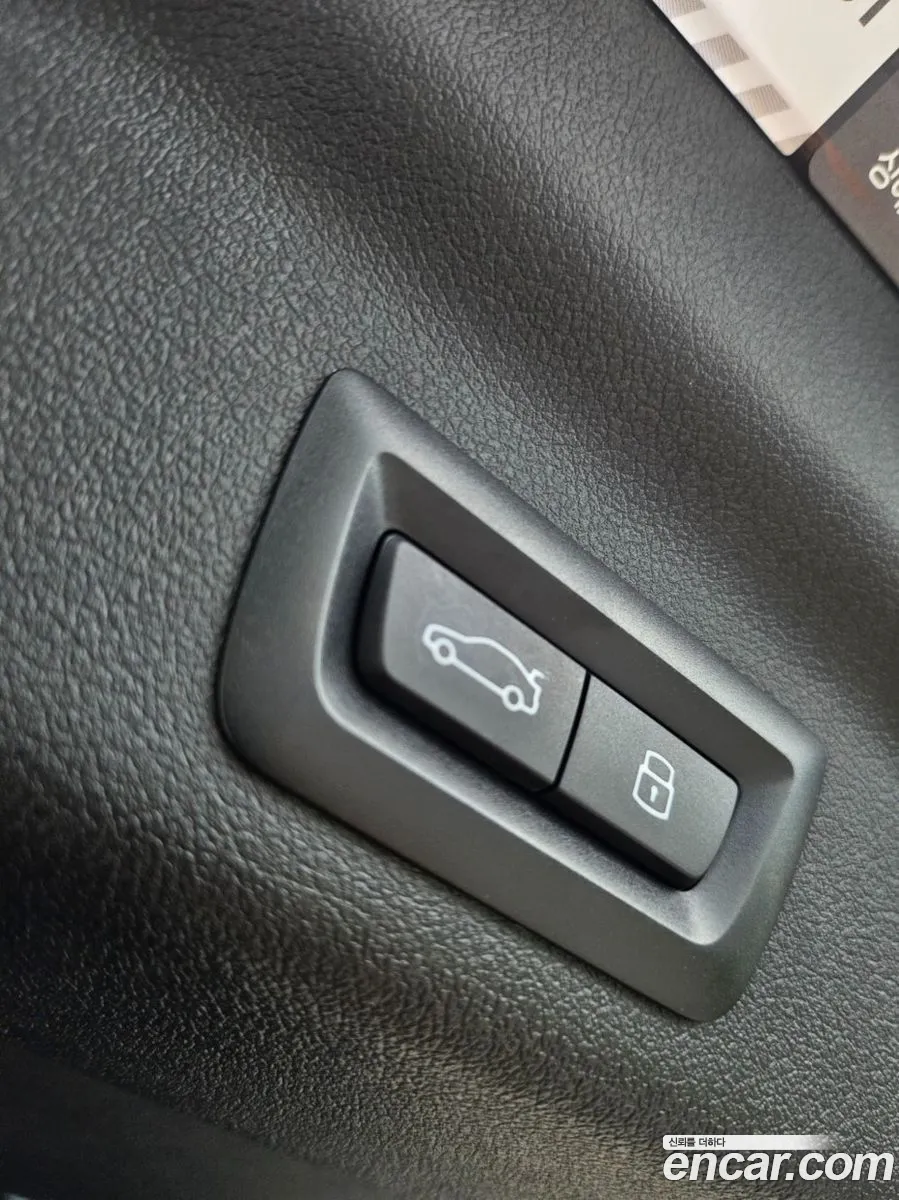 BMW X1 2023 — 2
