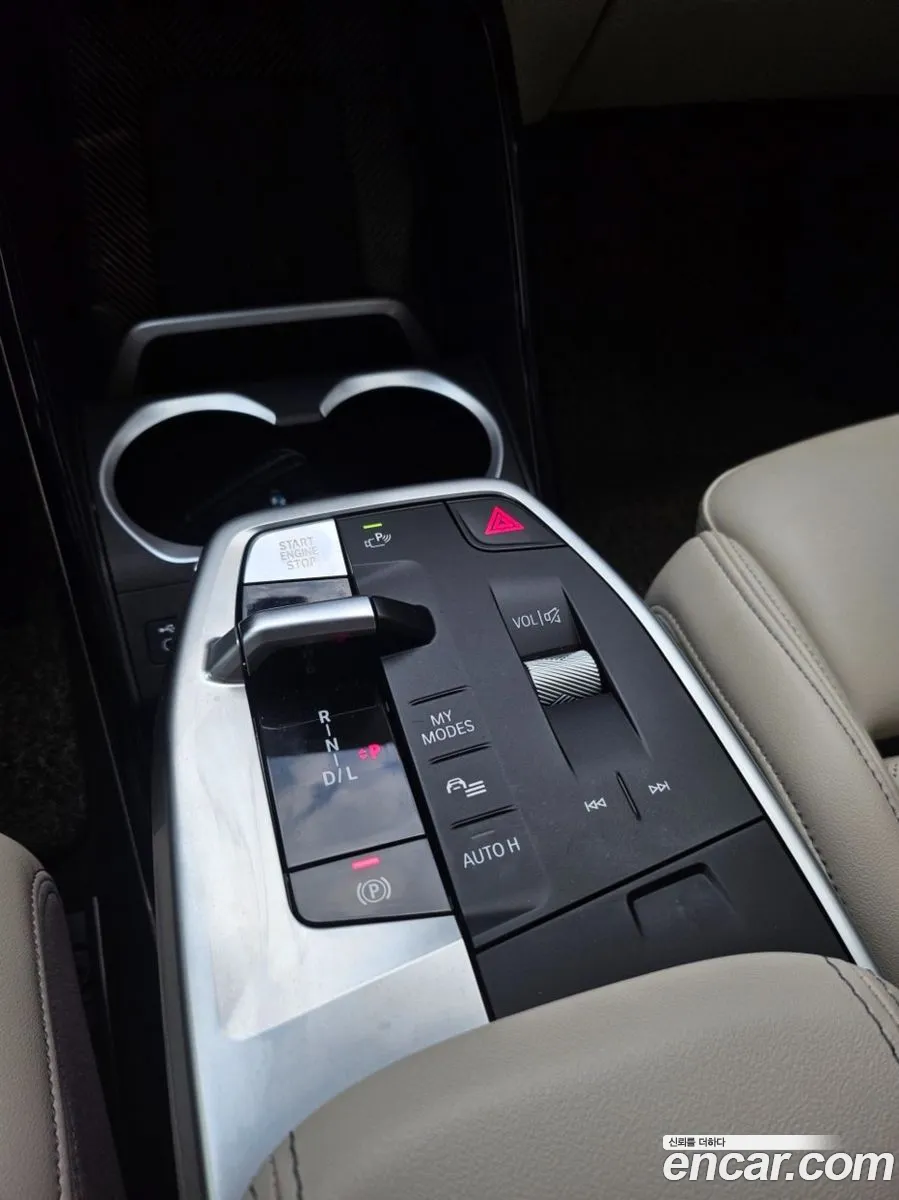 BMW X1 2023 — 10