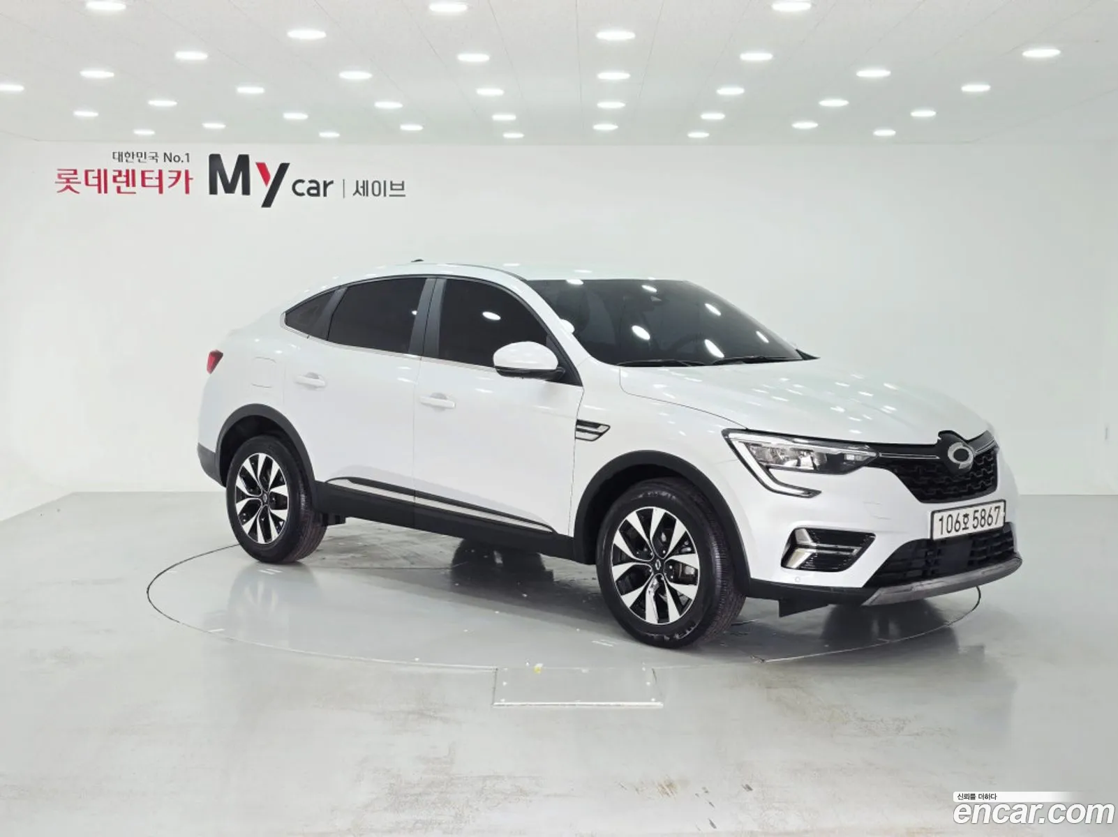 Renault Korea (Samsung) XM3 2023 — 4