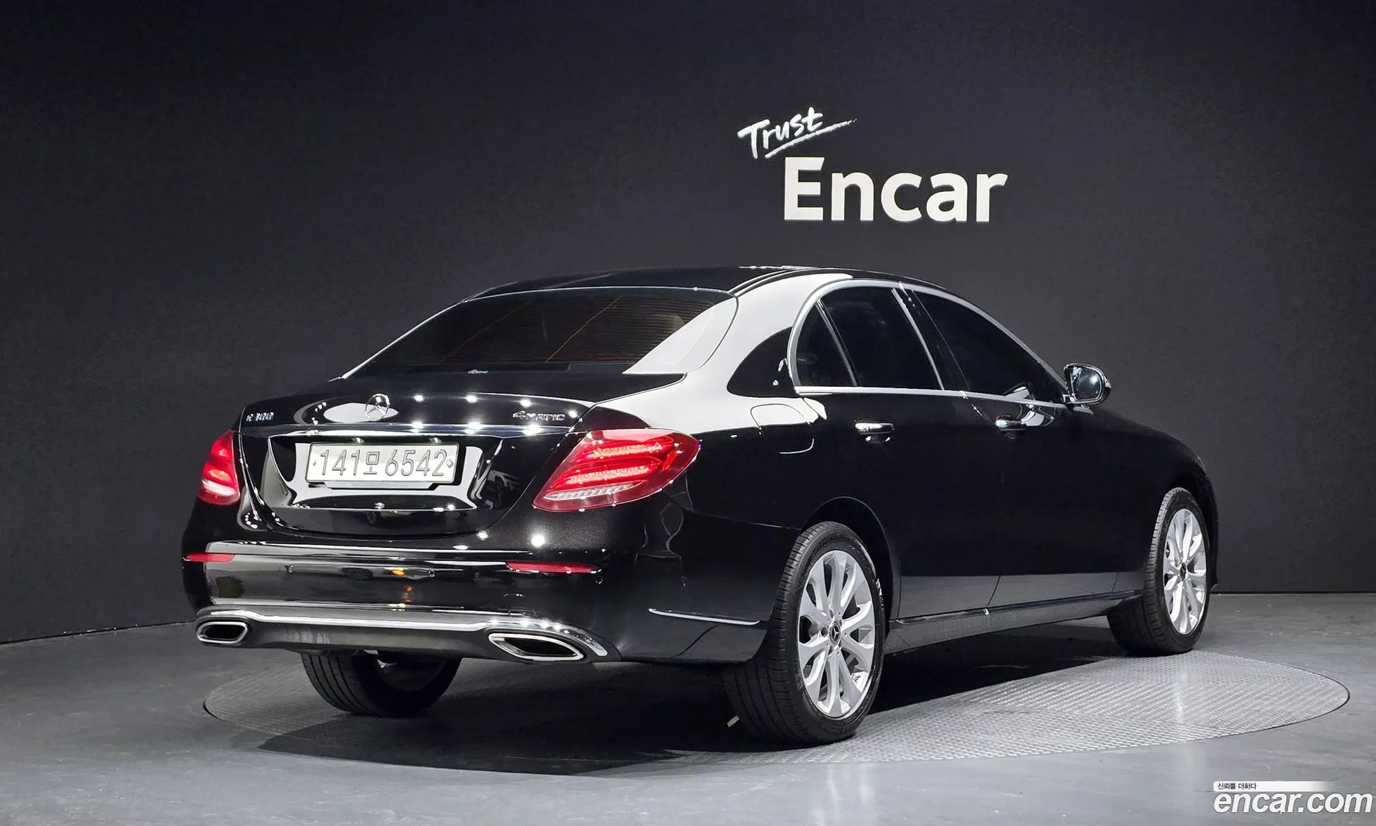 Mercedes-Benz E-Class W213 2017 WDDZF4KB9JA315411 — 14