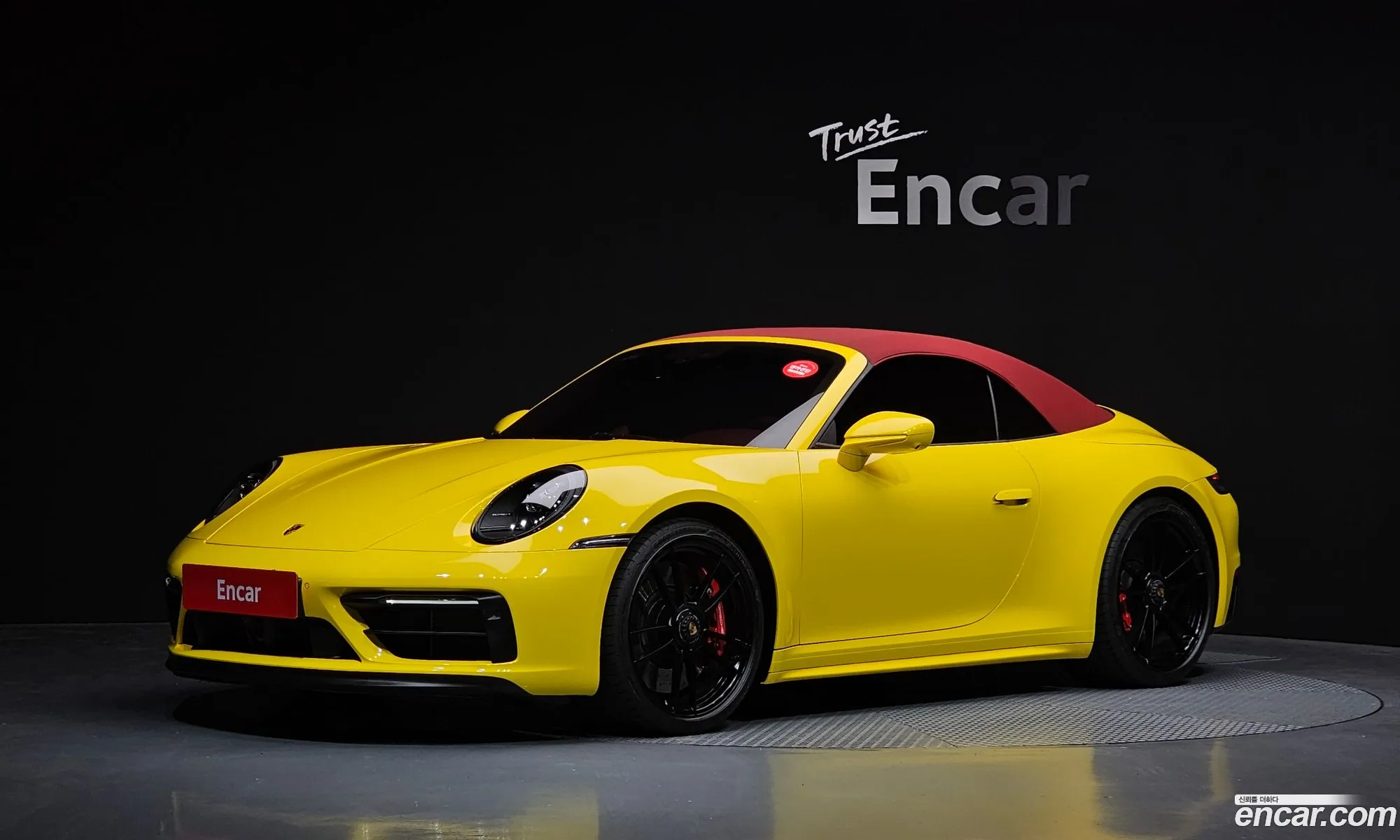 Porsche 911 2023 WP0CB2991PS247336 — 15