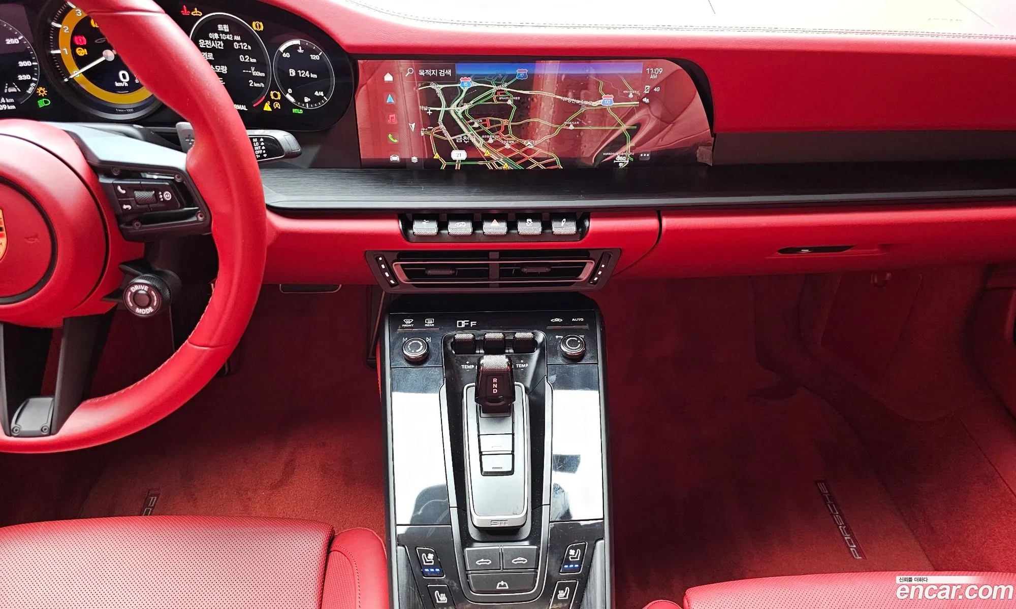 Porsche 911 2023 WP0CB2991PS247336 — 10