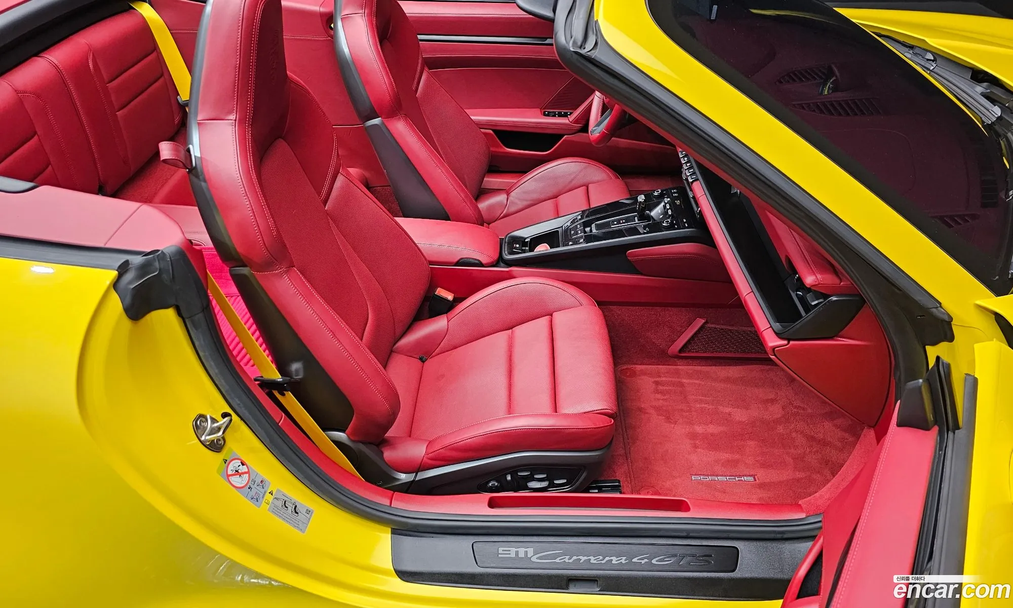 Porsche 911 2023 WP0CB2991PS247336 — 4