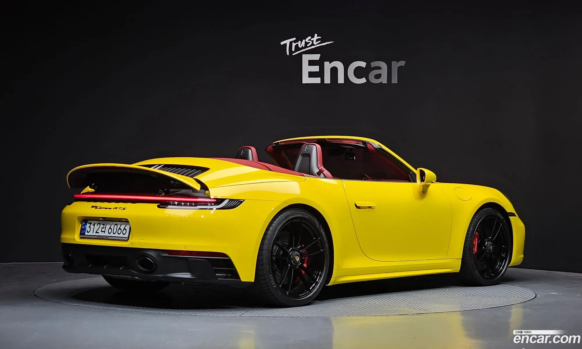 Porsche 911 2023 WP0CB2991PS247336 — 12