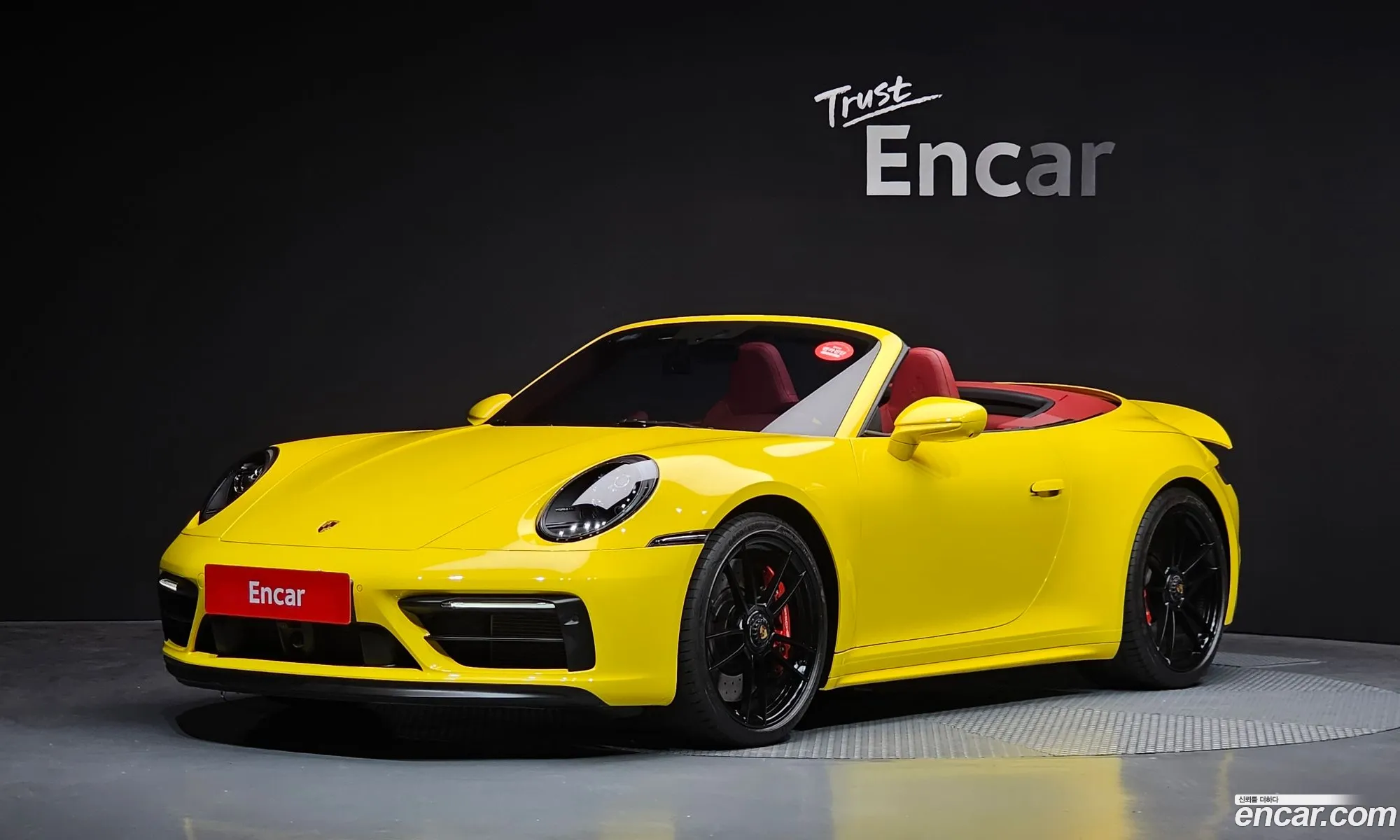 Porsche 911 2023 WP0CB2991PS247336 — 3