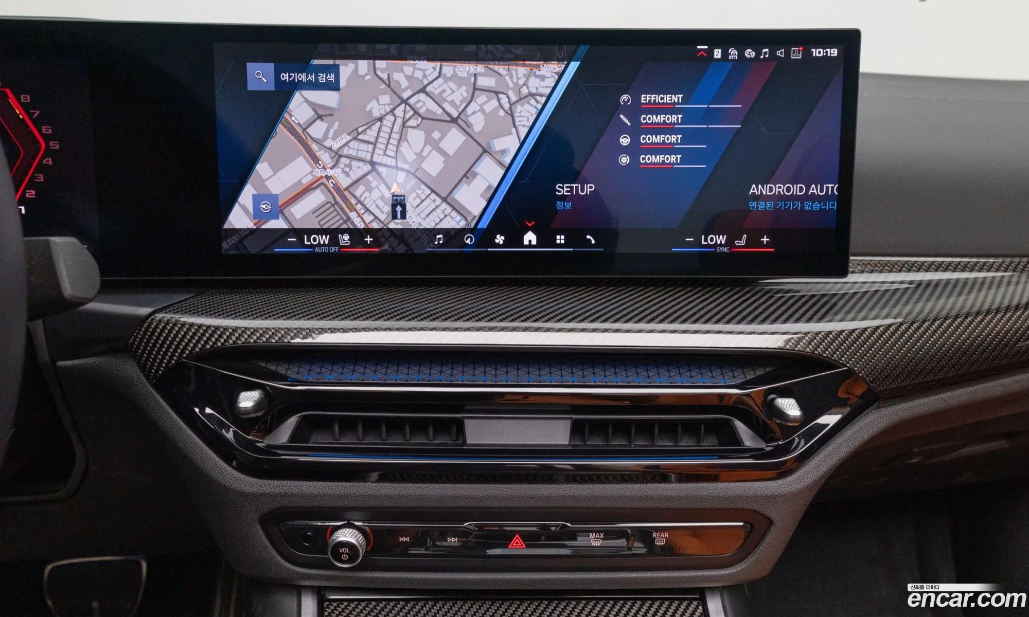 BMW M4 2024 — 10