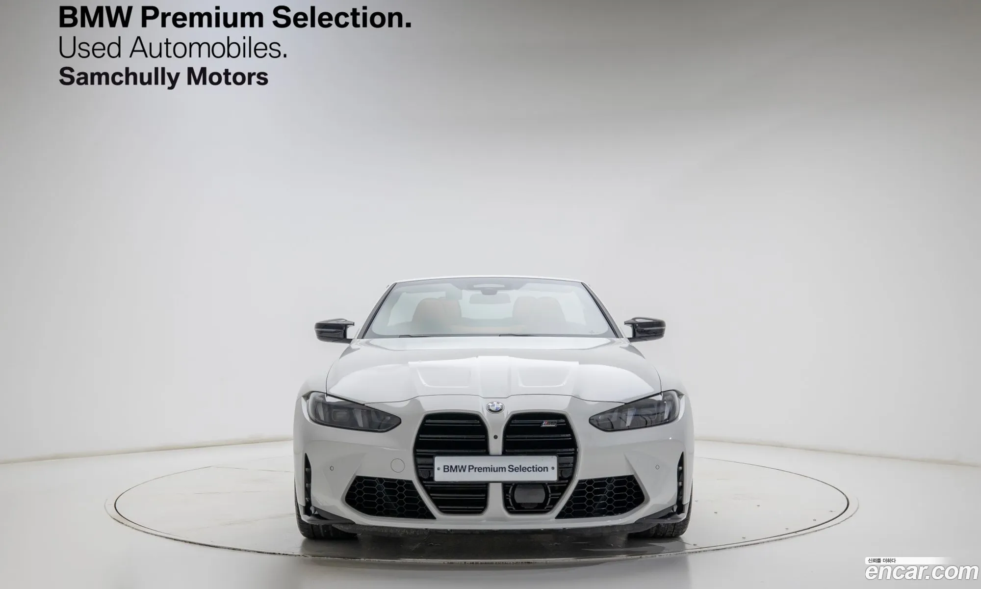 BMW M4 2024 — 18