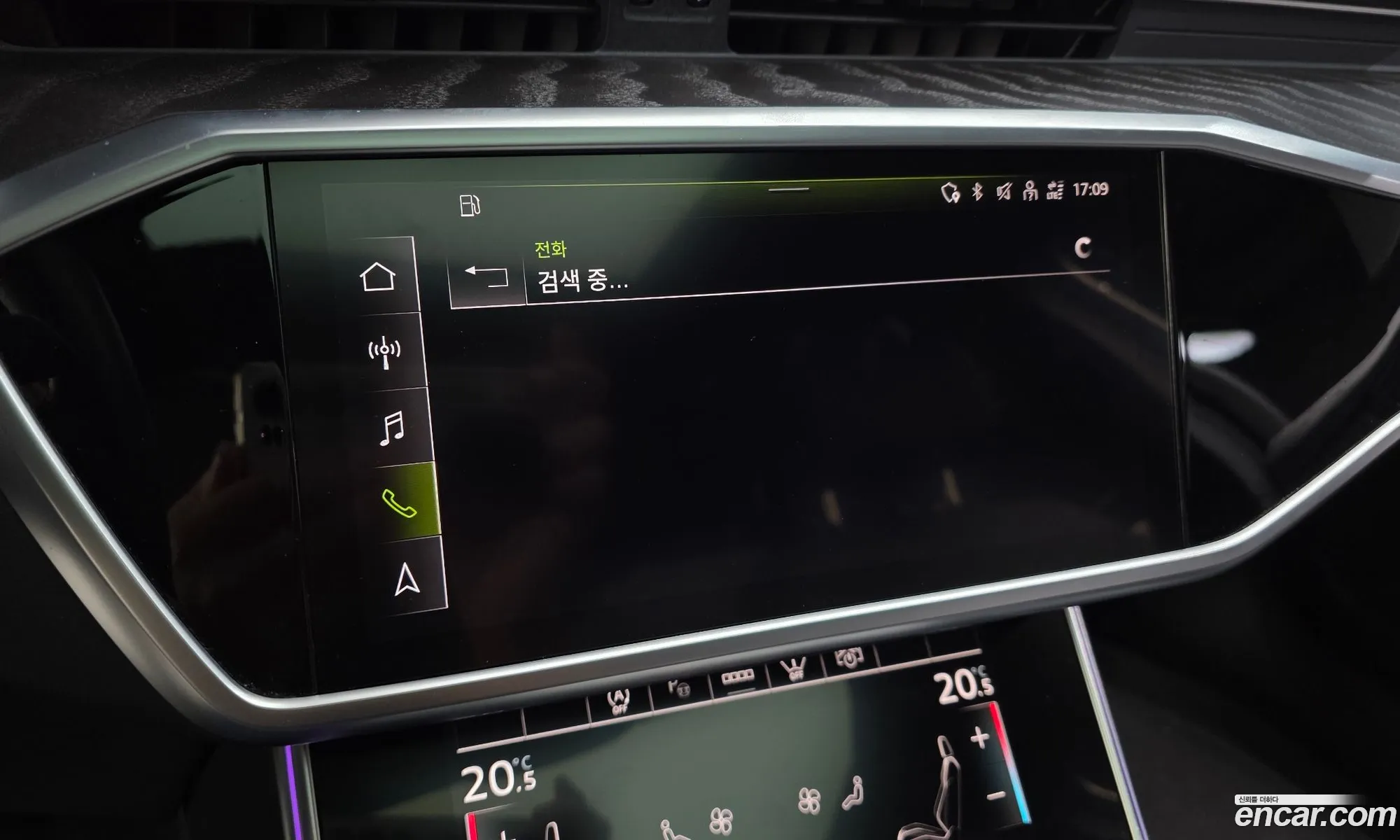 Audi A6 2022 — 15