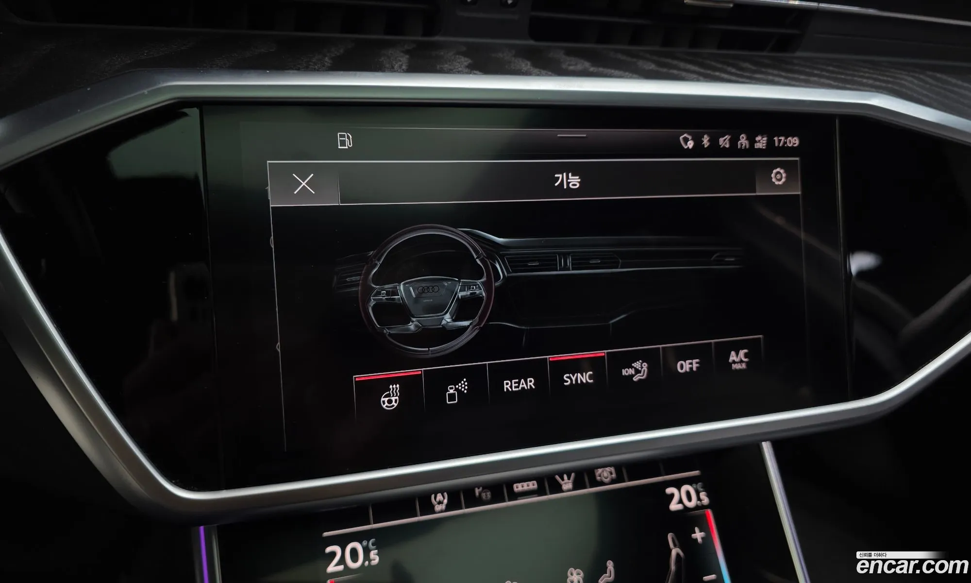 Audi A6 2022 — 16