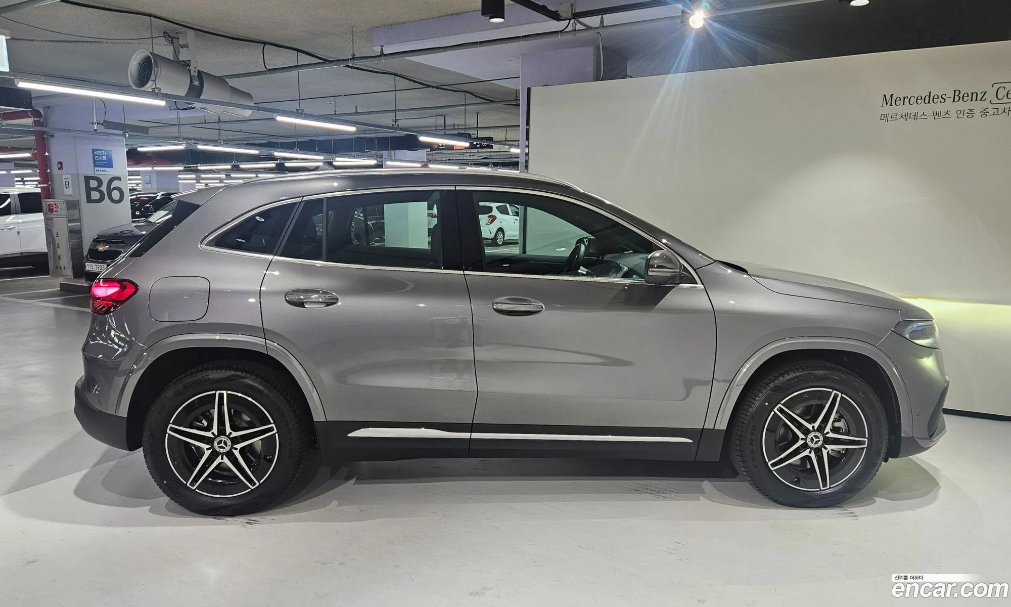 Mercedes-Benz EQA H243 2025 — 13