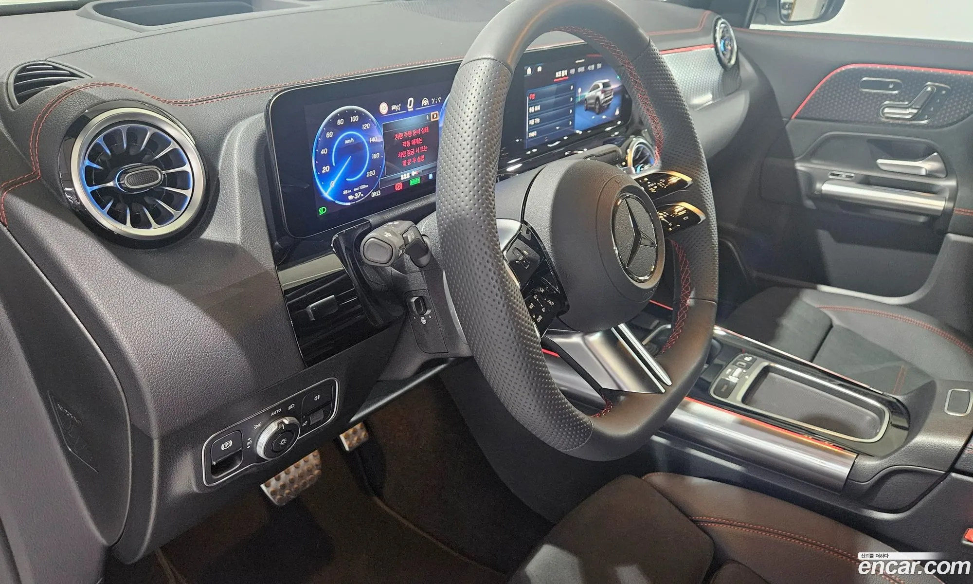 Mercedes-Benz EQA H243 2025 — 4