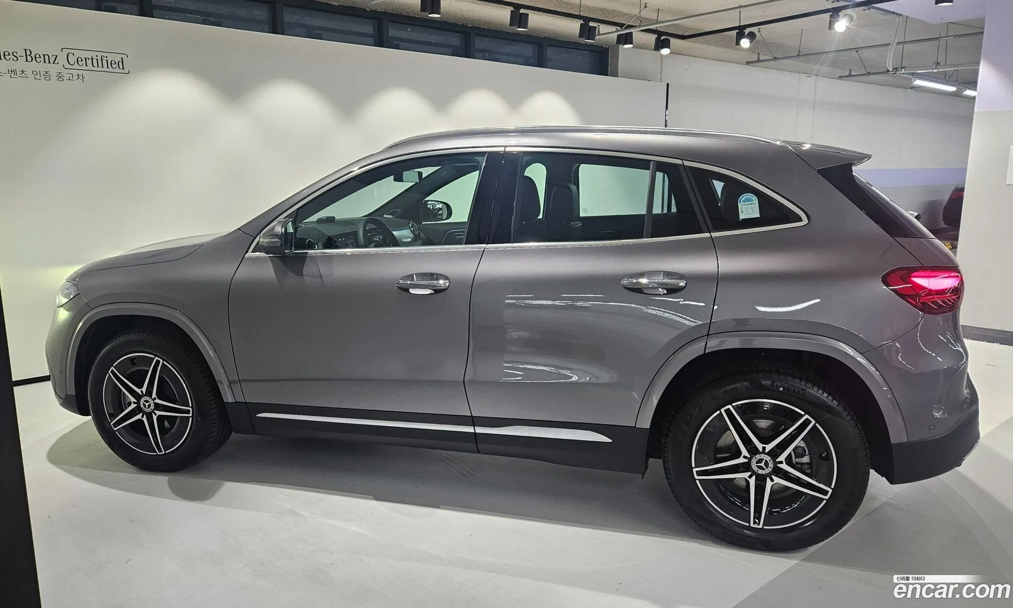 Mercedes-Benz EQA H243 2025 — 16
