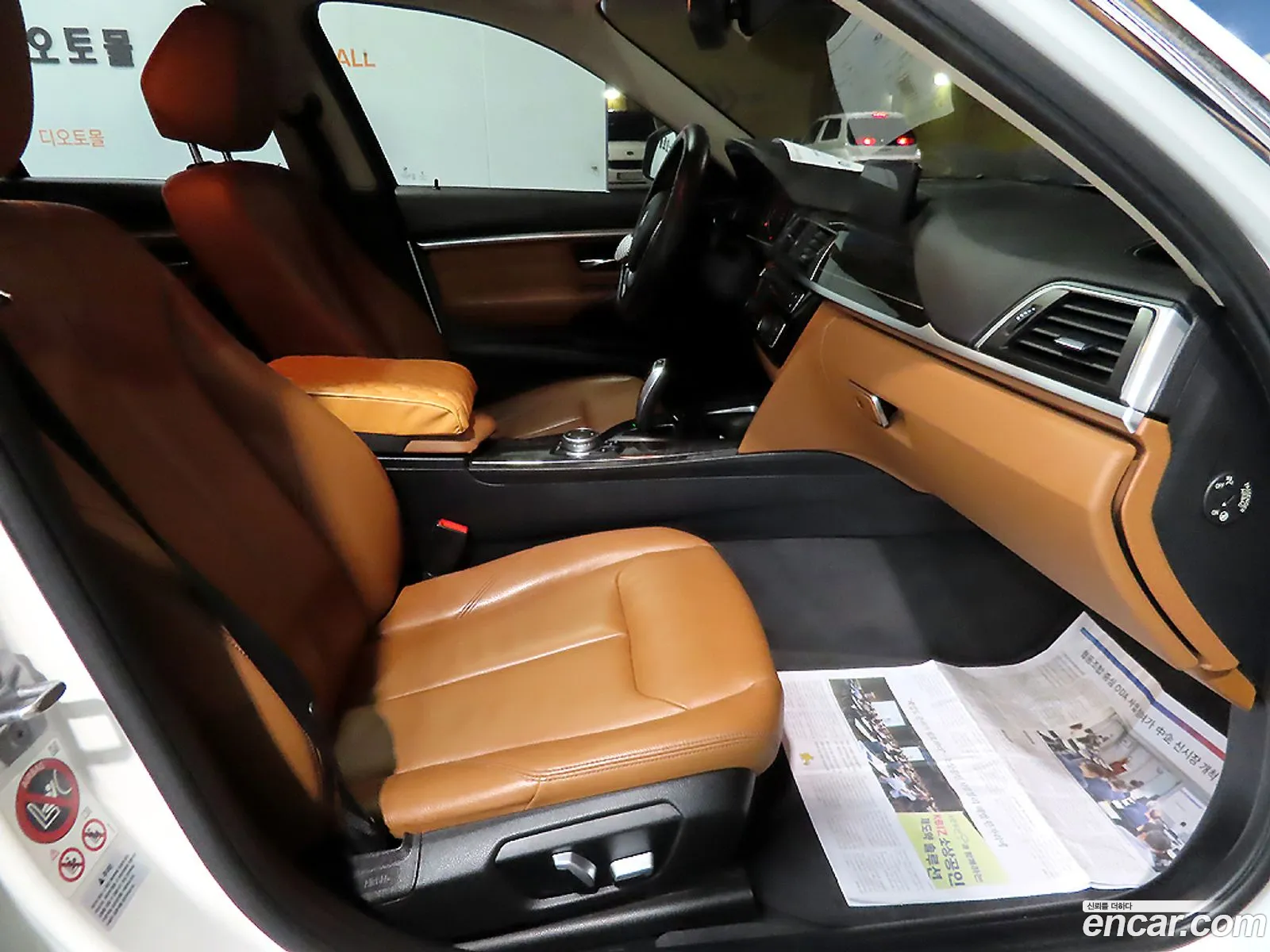 BMW 3 Series 2016 — 5