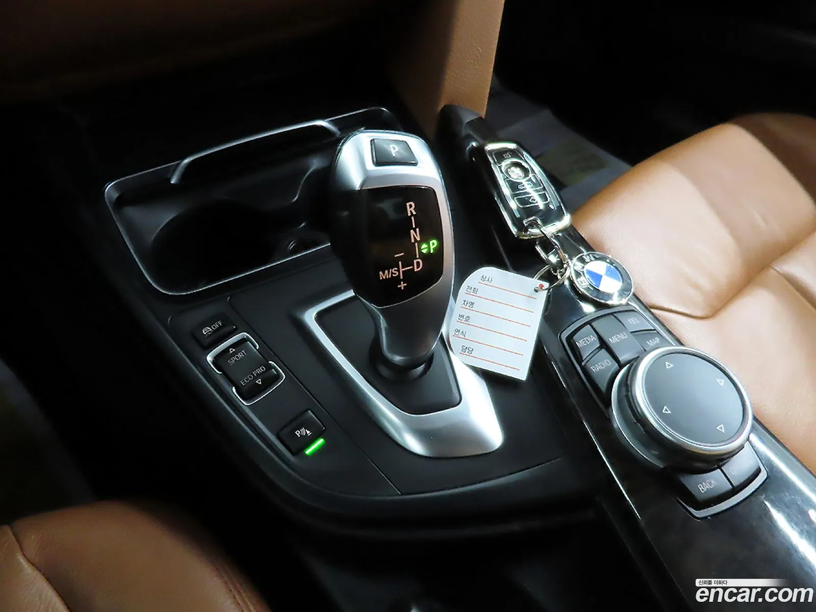 BMW 3 Series 2016 — 6