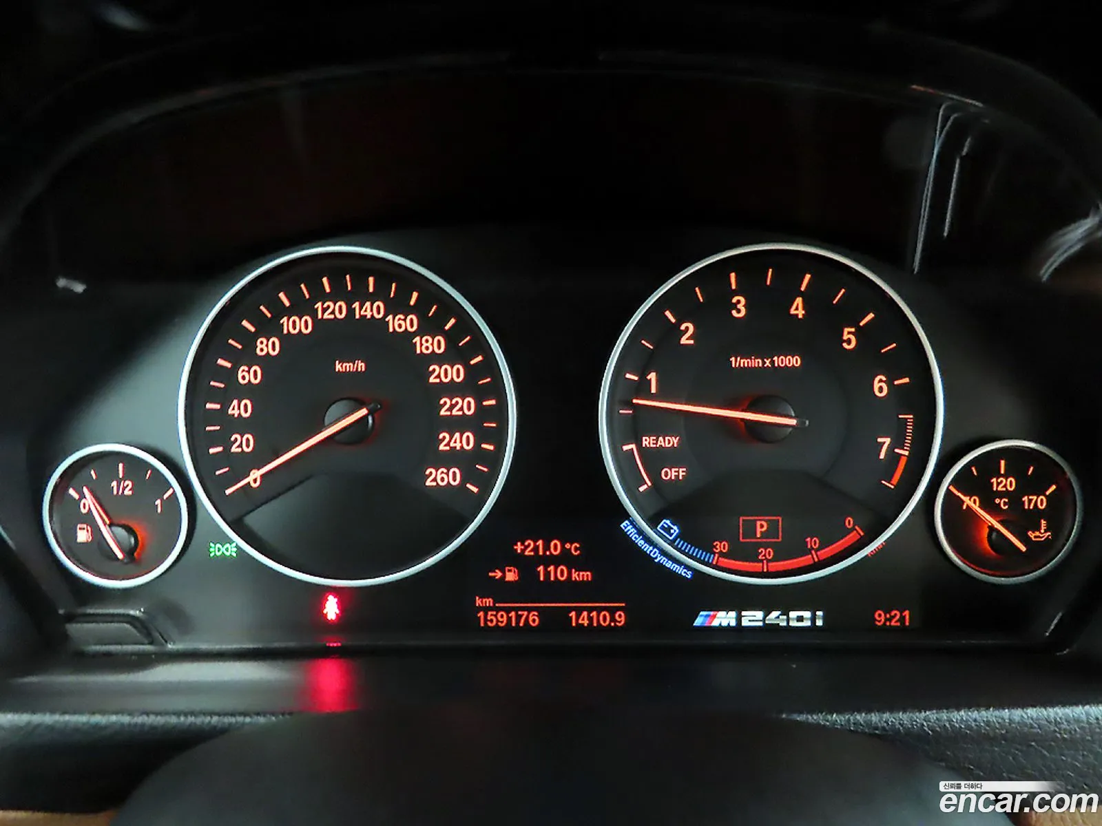 BMW 3 Series 2016 — 4