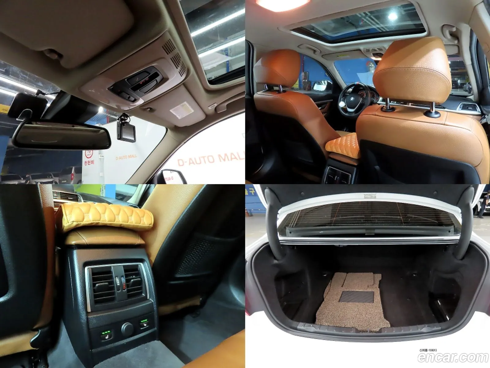 BMW 3 Series 2016 — 17