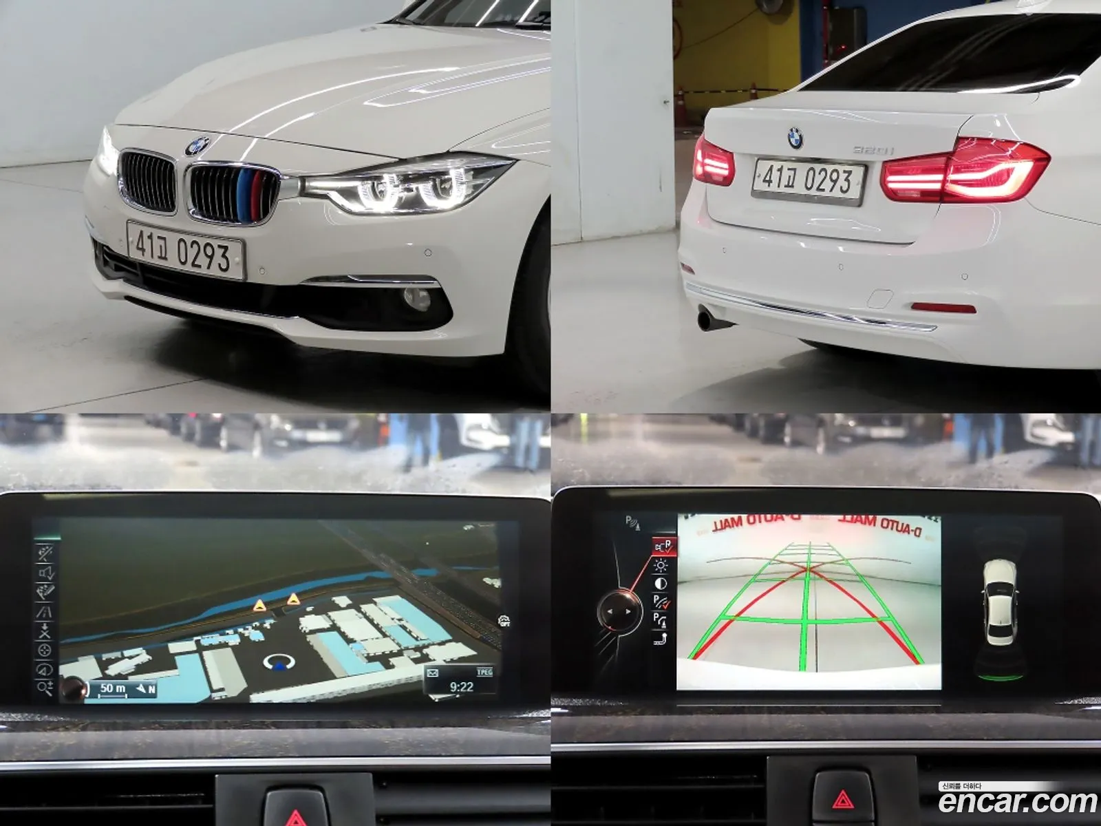 BMW 3 Series 2016 — 12