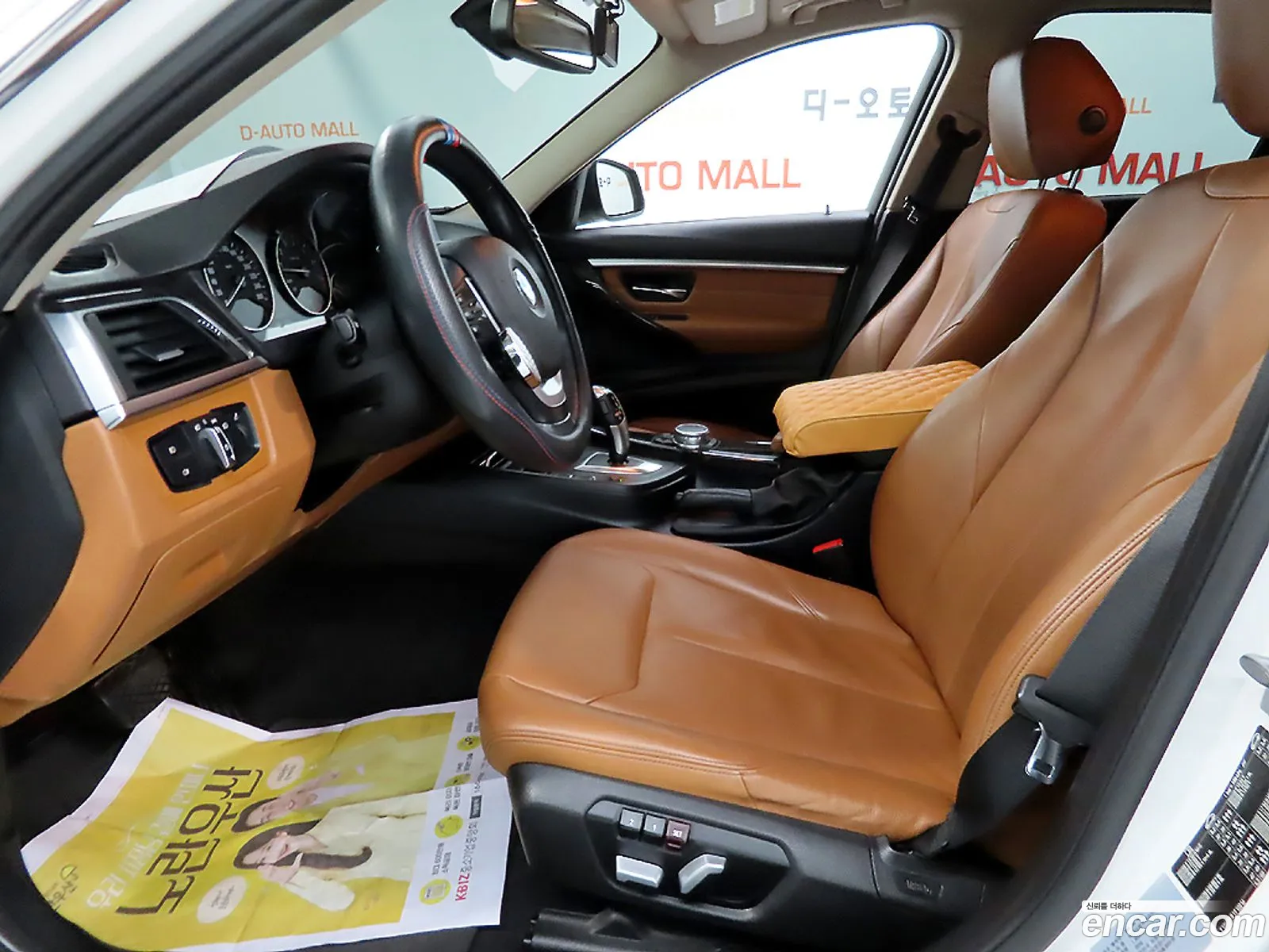 BMW 3 Series 2016 — 20