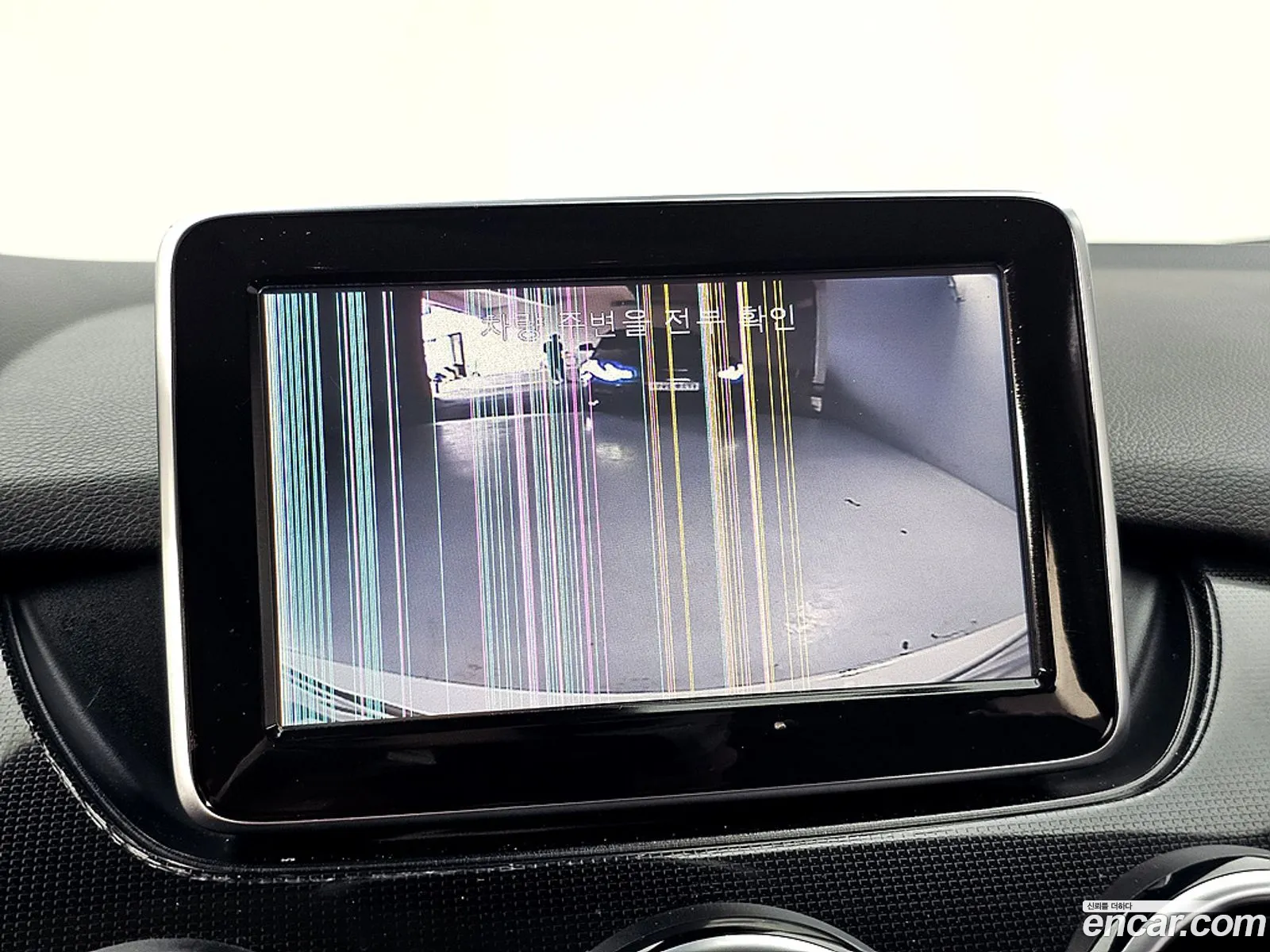 Mercedes-Benz B-Class W246 2013 — 18