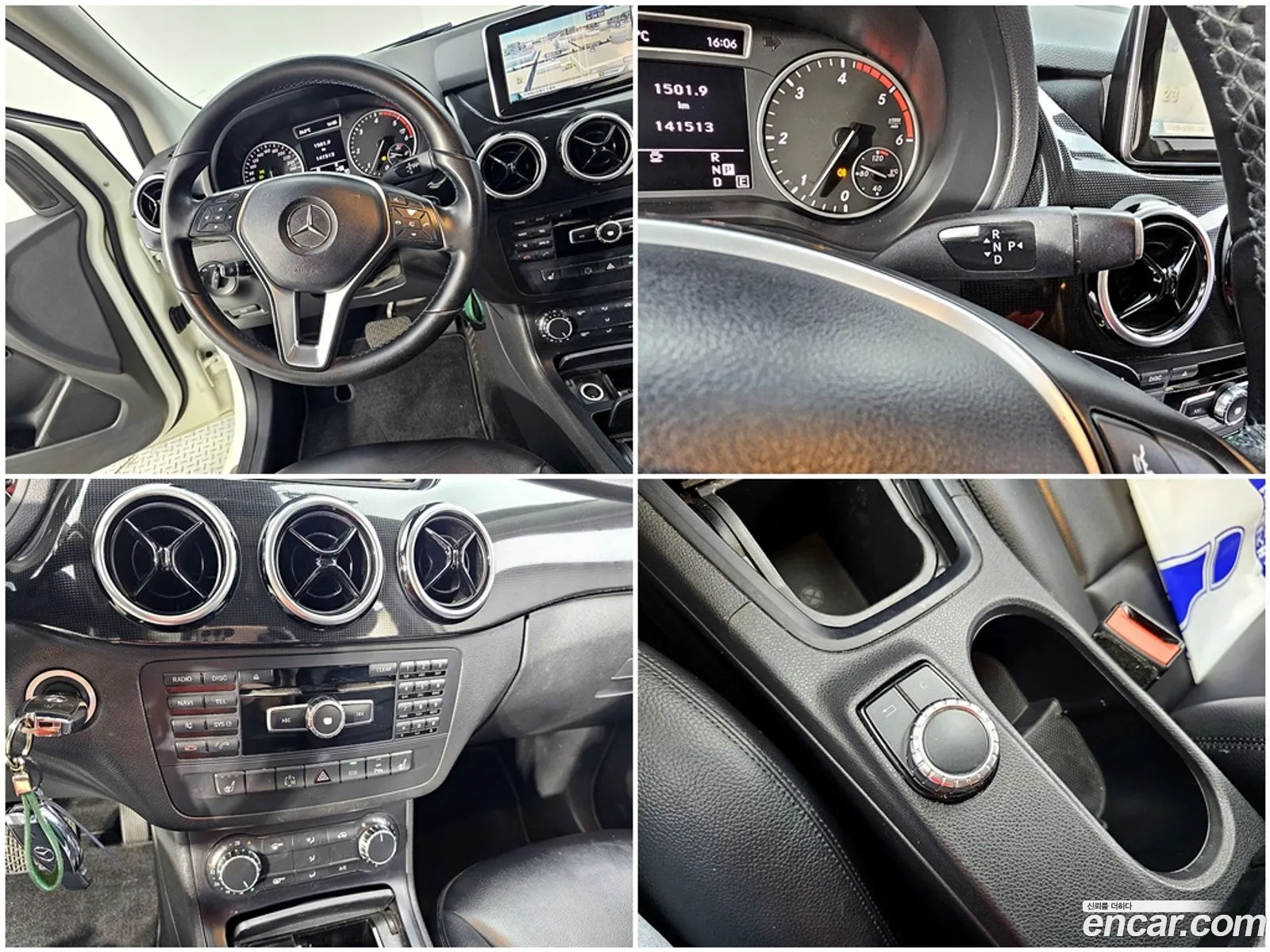 Mercedes-Benz B-Class W246 2013 — 20