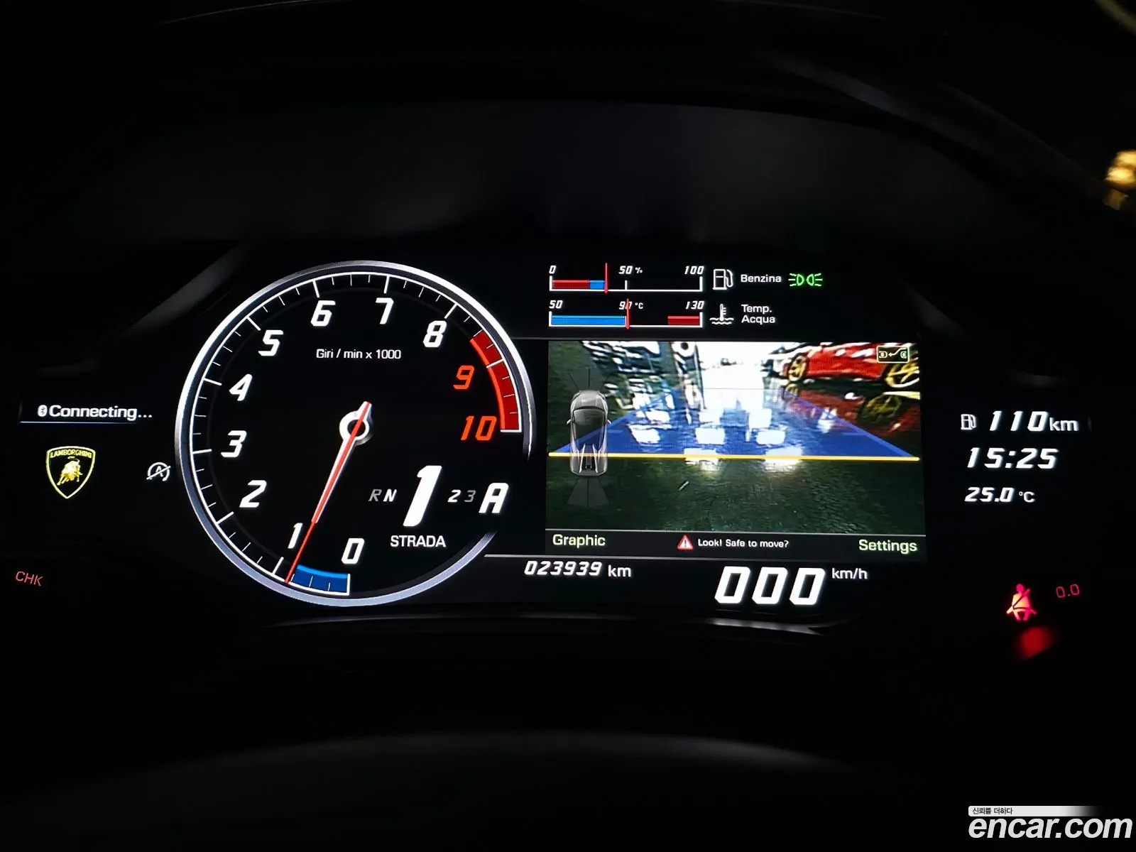 Lamborghini Huracan 2017 — 15